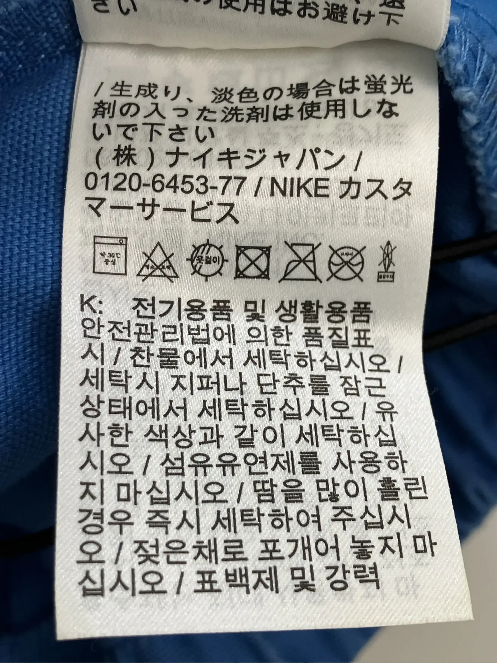 https://r2-worker.digdig.jp/product/702f3216-7a30-456f-a660-64c7d00acb57/dd65ee91-71c2-43e0-9cce-fd7865e1e5cc