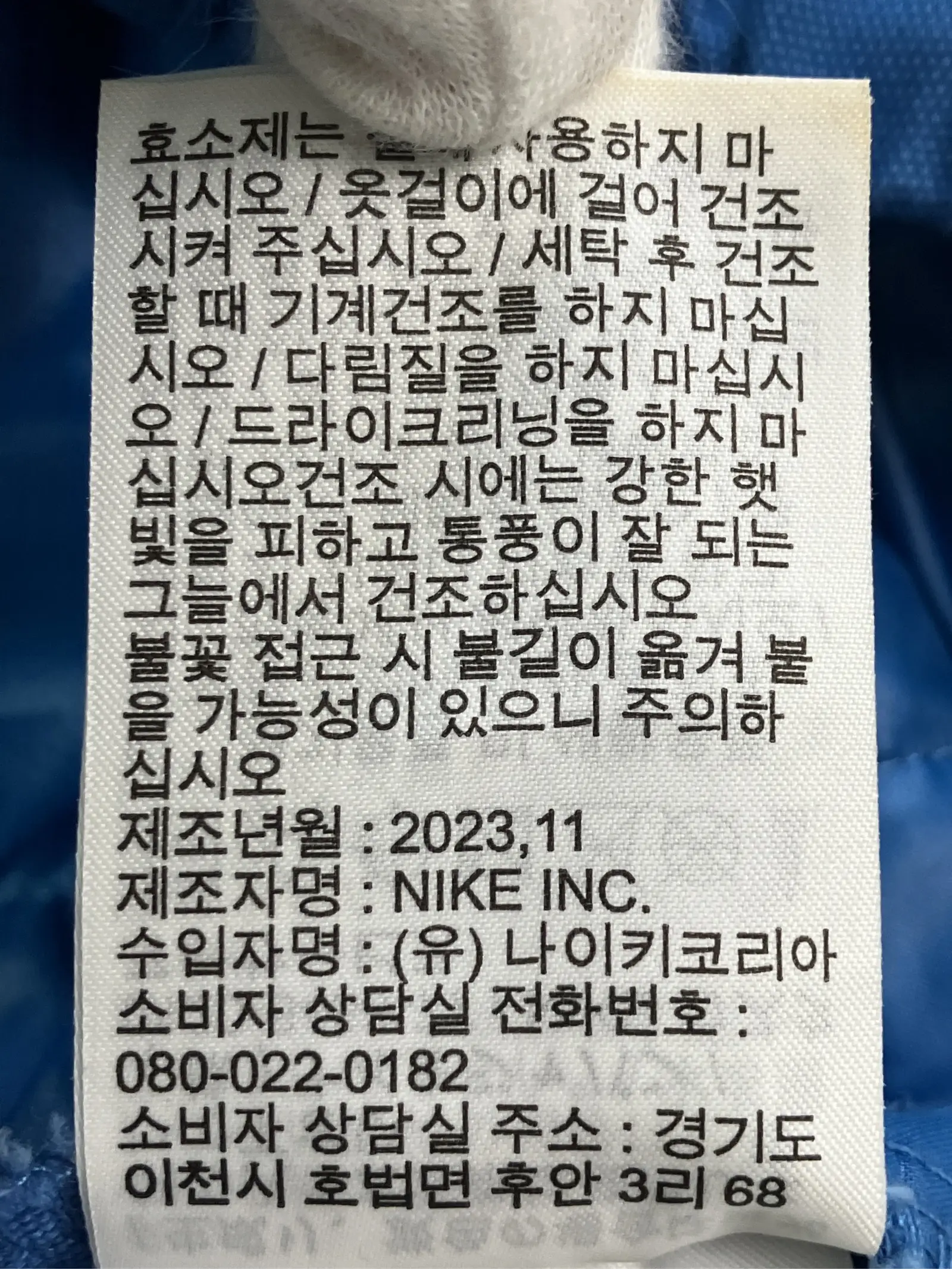 https://r2-worker.digdig.jp/product/702f3216-7a30-456f-a660-64c7d00acb57/e2de08cc-95f2-4222-83f1-4a9dec865b66