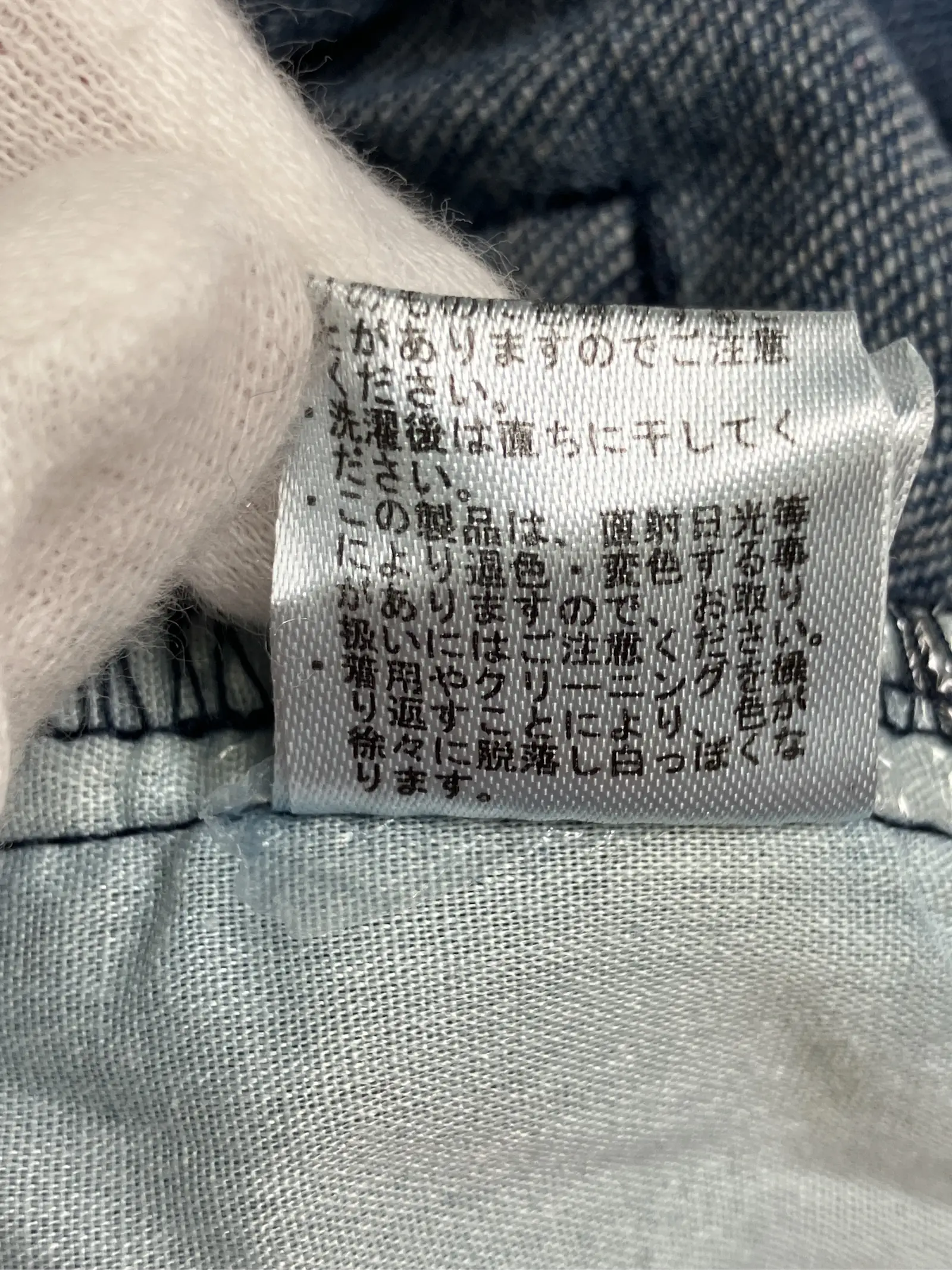 https://r2-worker.digdig.jp/product/7031776c-2ef3-4401-92bd-c3107113a1a1/2e9998d2-5633-4b88-83e8-734eec6caf3e