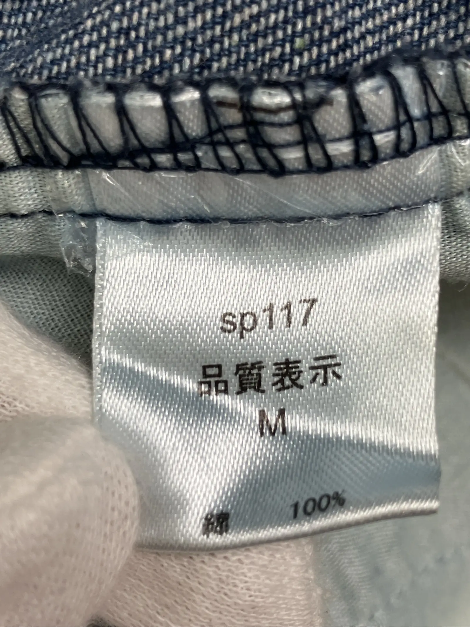 https://r2-worker.digdig.jp/product/7031776c-2ef3-4401-92bd-c3107113a1a1/4e810588-dde5-4f81-bb6a-98651899a97b