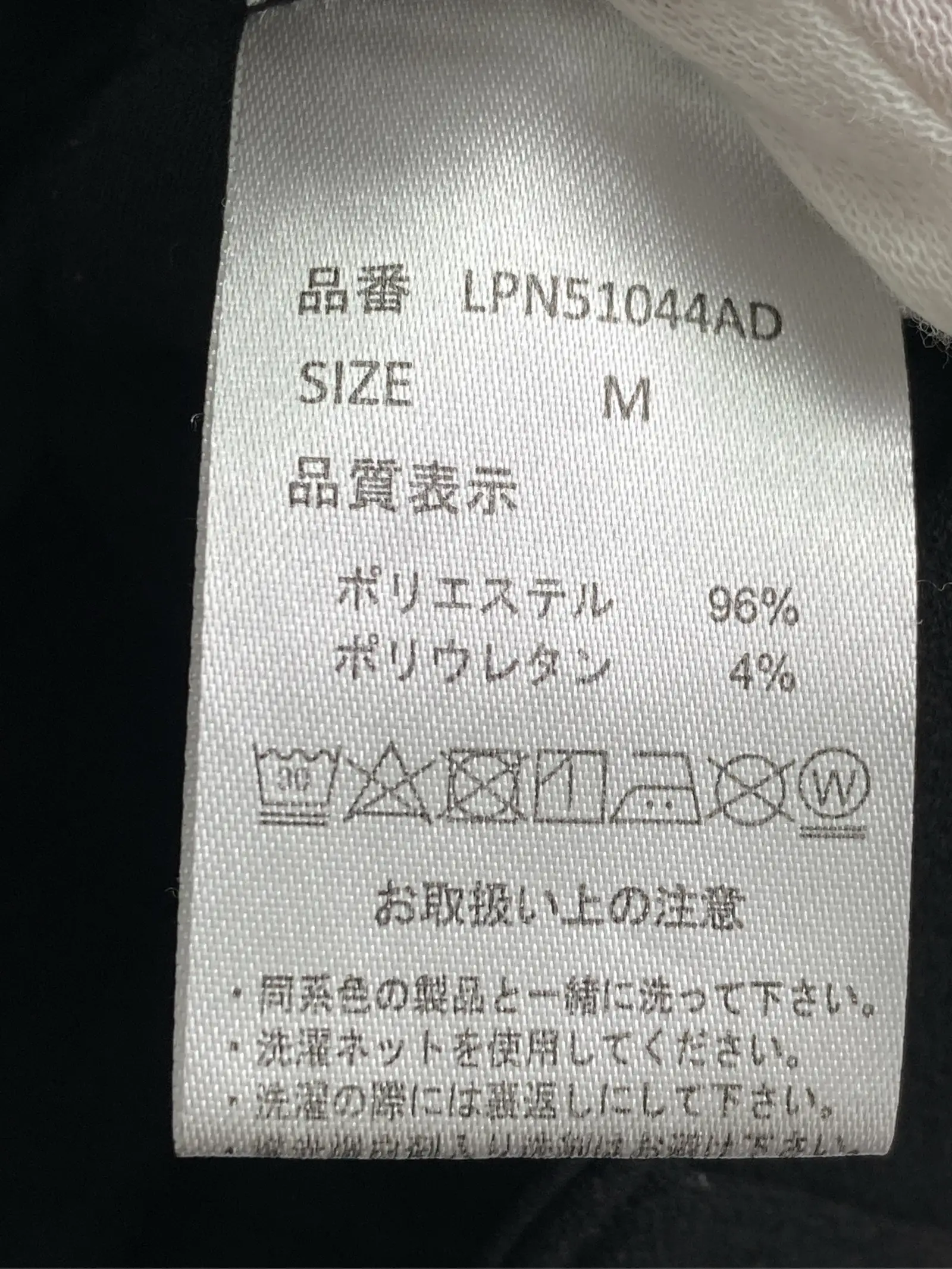 https://r2-worker.digdig.jp/product/70346eb7-c195-45c3-919b-3510730db316/55561b79-0f03-44e0-b33a-aa6b49d37d6a