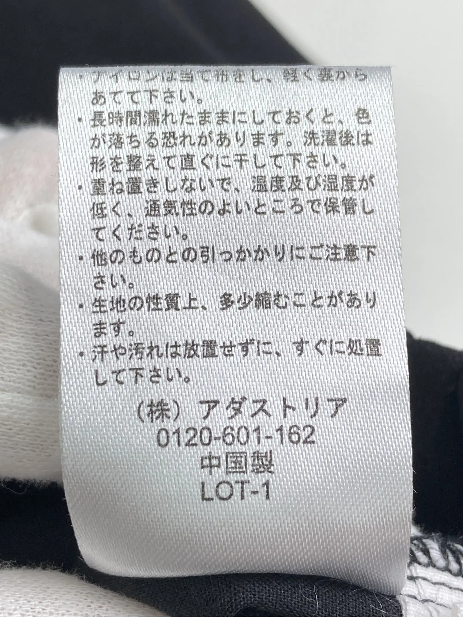 https://r2-worker.digdig.jp/product/70346eb7-c195-45c3-919b-3510730db316/adc12206-2814-4180-b932-e7fb67e9c82f