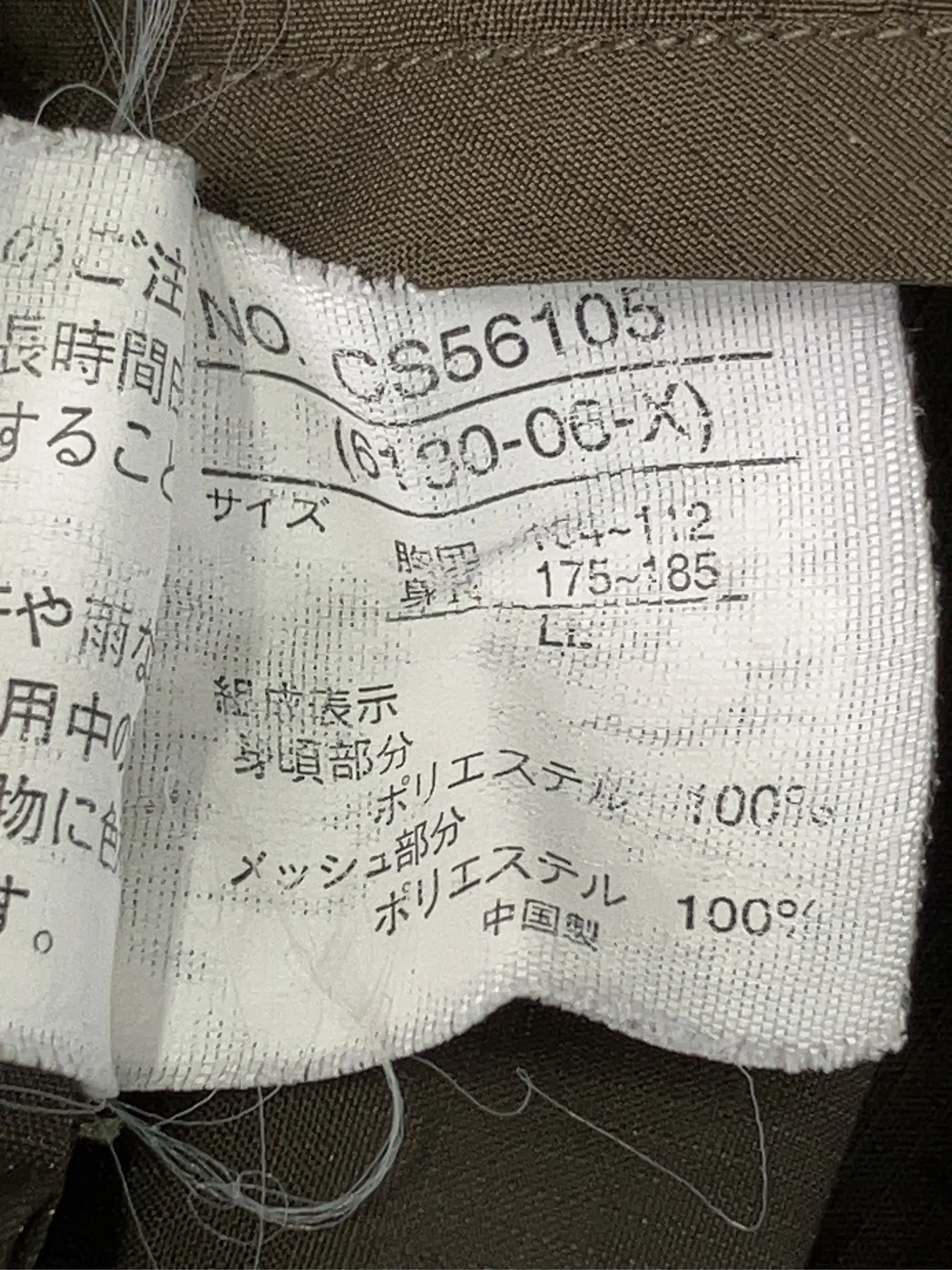 https://r2-worker.digdig.jp/product/7036514b-d1fc-46ec-85f9-e2b5ea0e7adf/5f68dad5-6989-4019-ad34-c46fbfc8e6dd