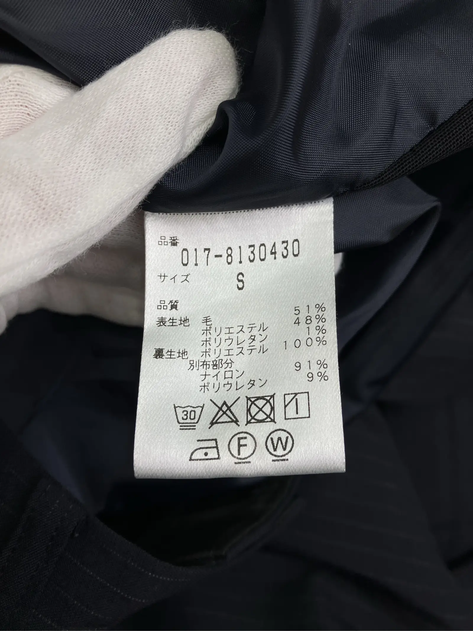 https://r2-worker.digdig.jp/product/70378b31-b8a9-42a2-ba68-9ae8414ea83c/59f5a3f1-419d-47b0-b401-075e9068cd5a