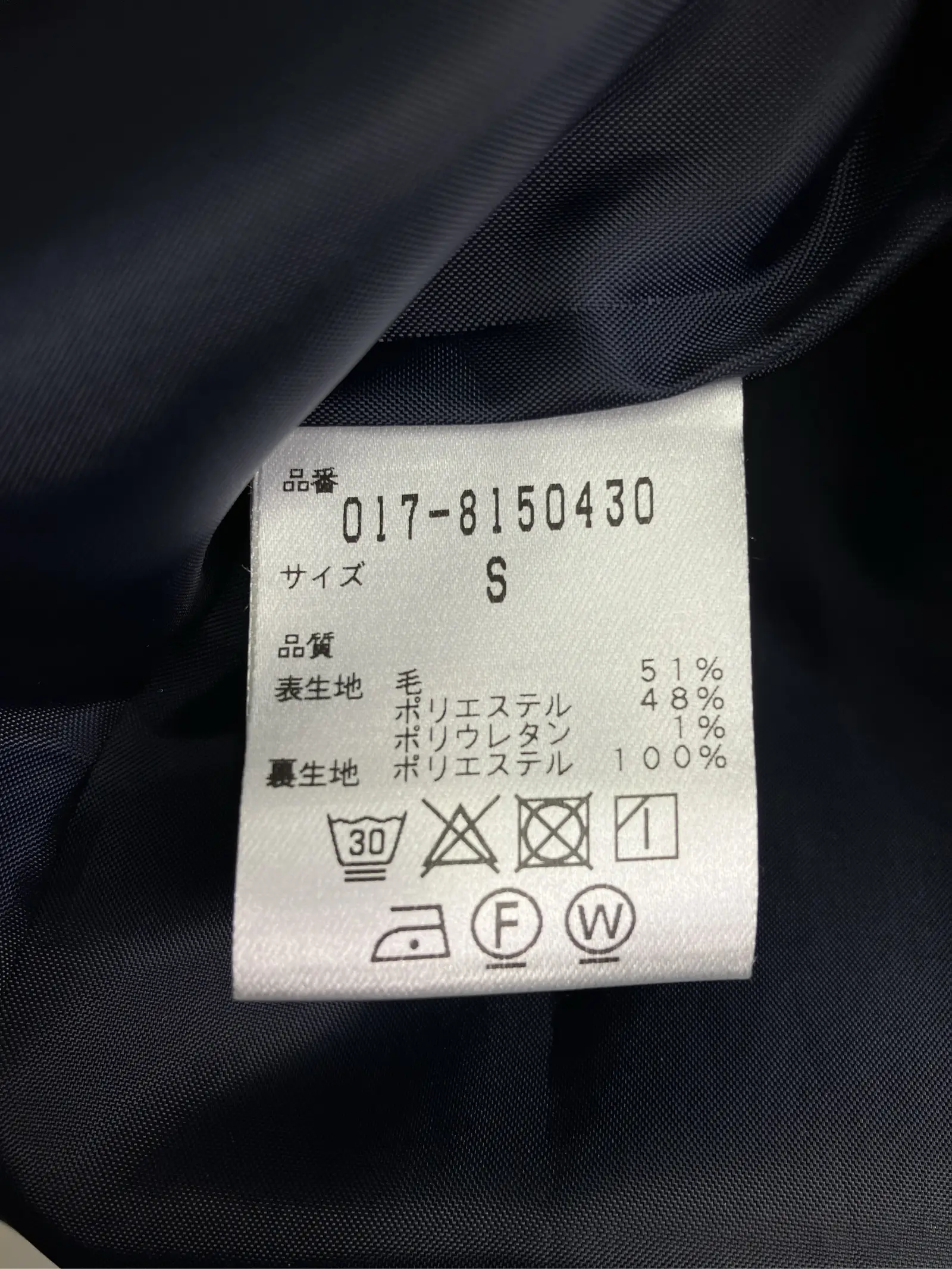 https://r2-worker.digdig.jp/product/70378b31-b8a9-42a2-ba68-9ae8414ea83c/f5898026-a779-461d-8d33-f9a0148f1552