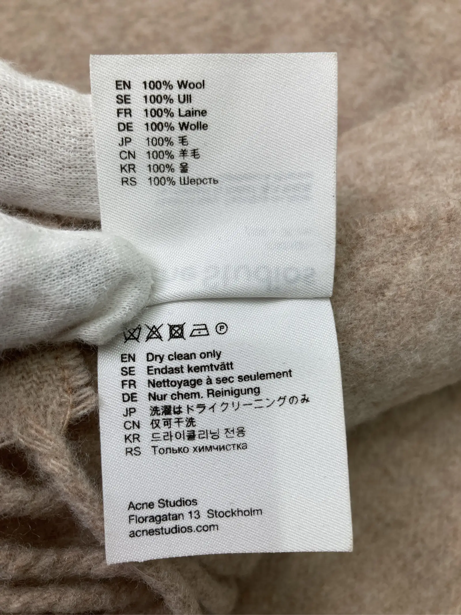 https://r2-worker.digdig.jp/product/70379d5c-1d87-472f-94ba-9fa35c1f2539/37f9a4eb-0574-4579-910f-2da668b91e94