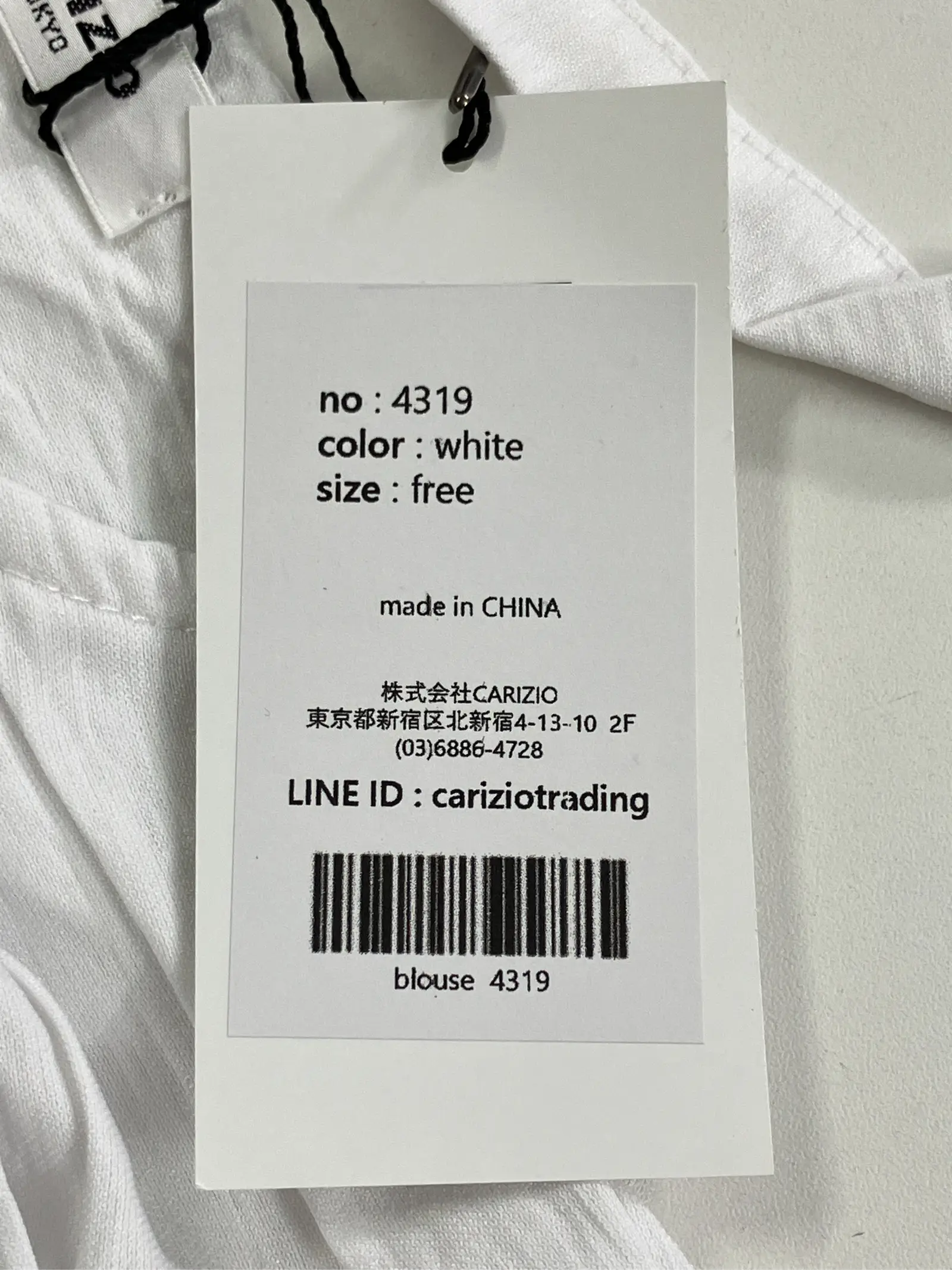 https://r2-worker.digdig.jp/product/70387b43-ccef-4742-830f-0996b8afce6c/8d12a886-2e9f-4990-8fb3-6f63be9f897c