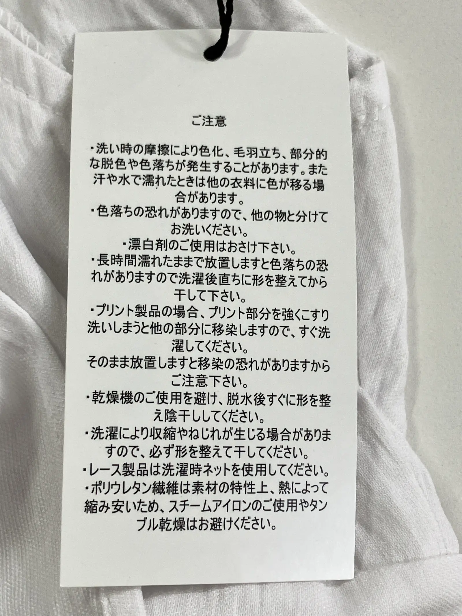 https://r2-worker.digdig.jp/product/70387b43-ccef-4742-830f-0996b8afce6c/ec8c93ee-add9-4c9d-a7a8-0bf7ddfc8ce7
