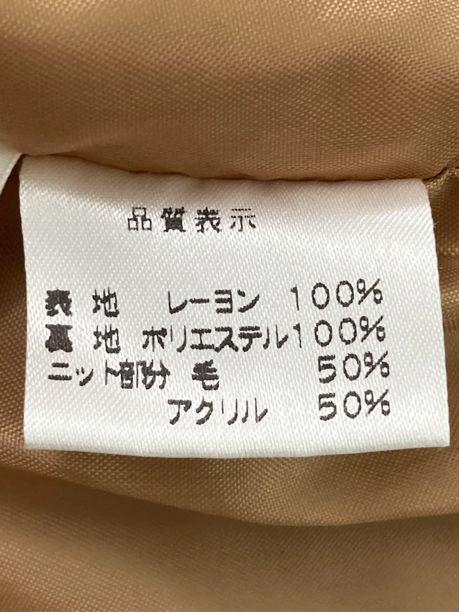 https://r2-worker.digdig.jp/product/70387efc-dee5-4c6b-b457-57300bb5175a/554ea161-25c8-4f2e-84ca-3069e351a12d