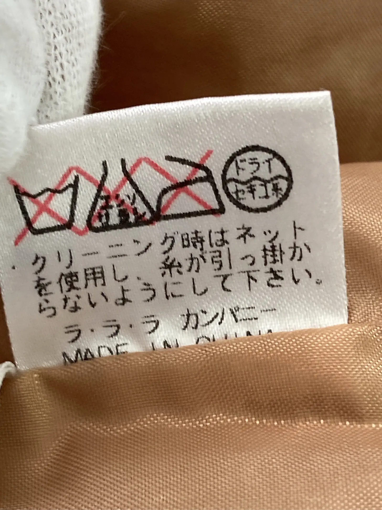 https://r2-worker.digdig.jp/product/70387efc-dee5-4c6b-b457-57300bb5175a/5944ca85-3eeb-4edb-9cd6-5f88e22c3c0b