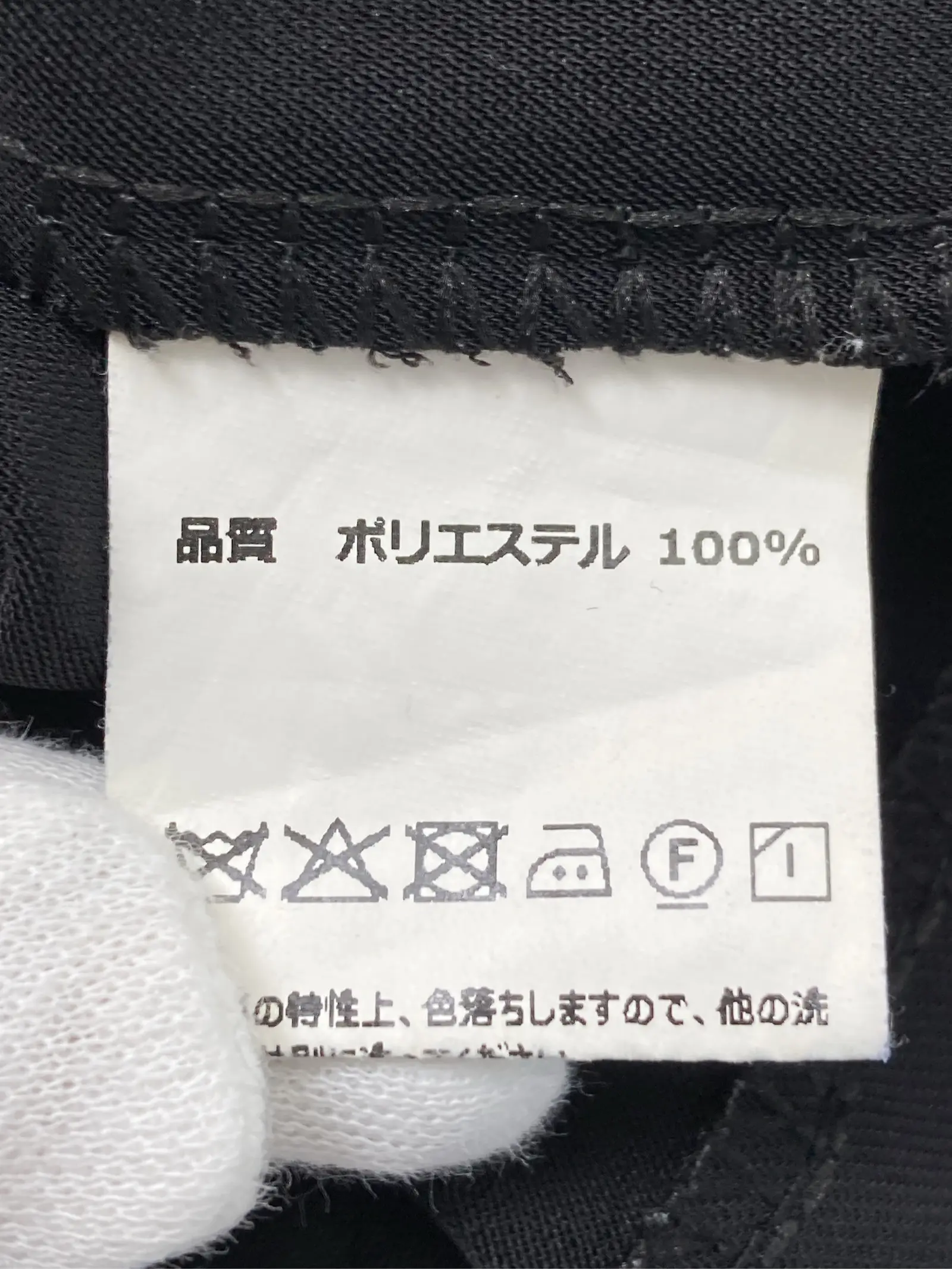 https://r2-worker.digdig.jp/product/703b677f-f5fd-42e6-ad68-1838ab1ee866/2ca6ce29-58ec-4ae1-b1c5-7c8e49d4891f