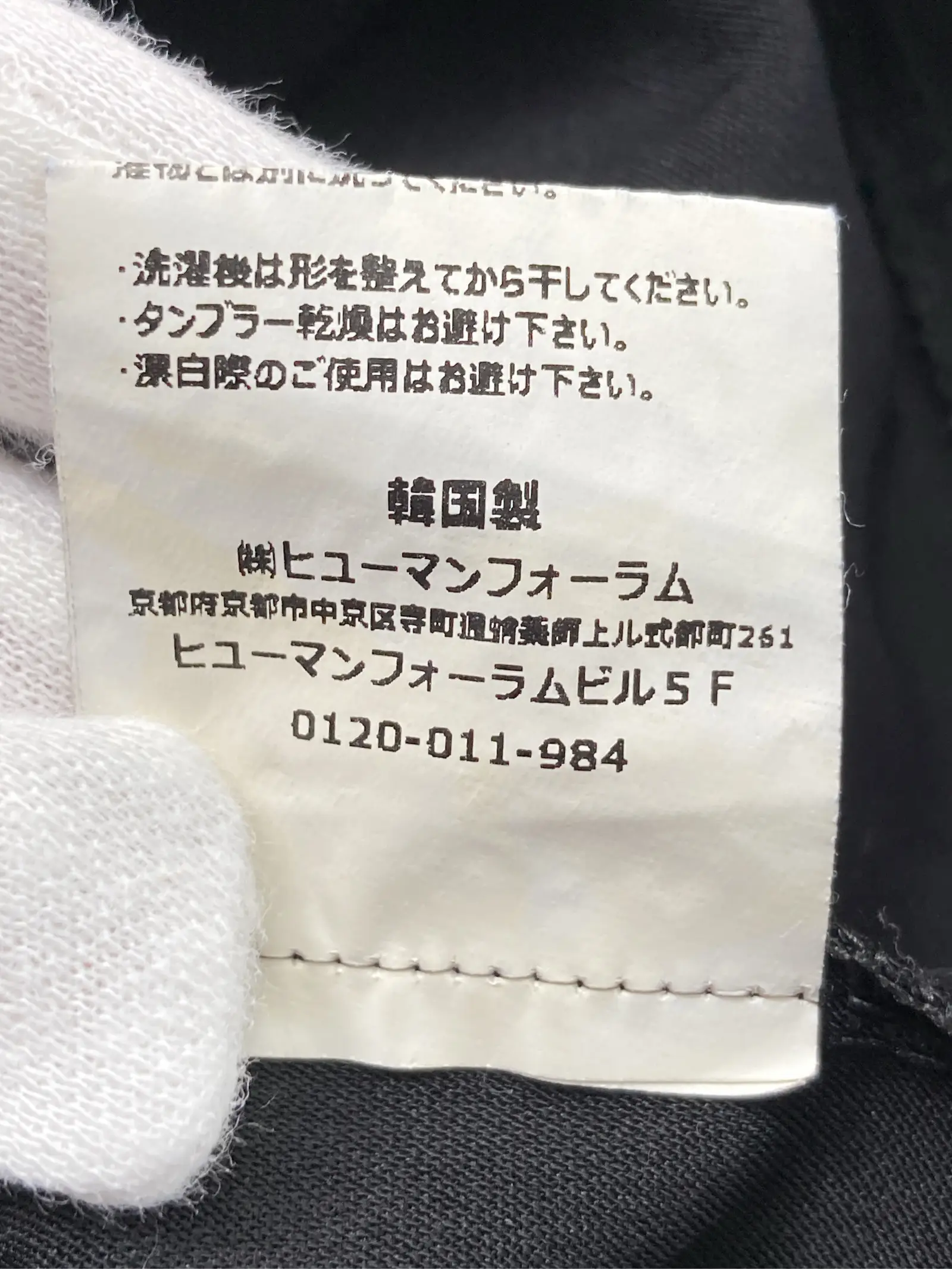 https://r2-worker.digdig.jp/product/703b677f-f5fd-42e6-ad68-1838ab1ee866/b95e2524-1579-45d2-9a79-e0058c2c329d