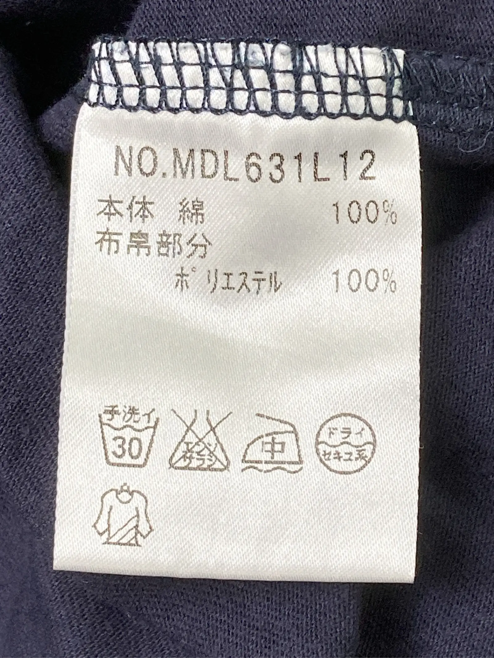 https://r2-worker.digdig.jp/product/703d7762-d867-4701-81f5-4a80d580d4da/e5919771-e4fe-43a2-97a1-5107b6874c47