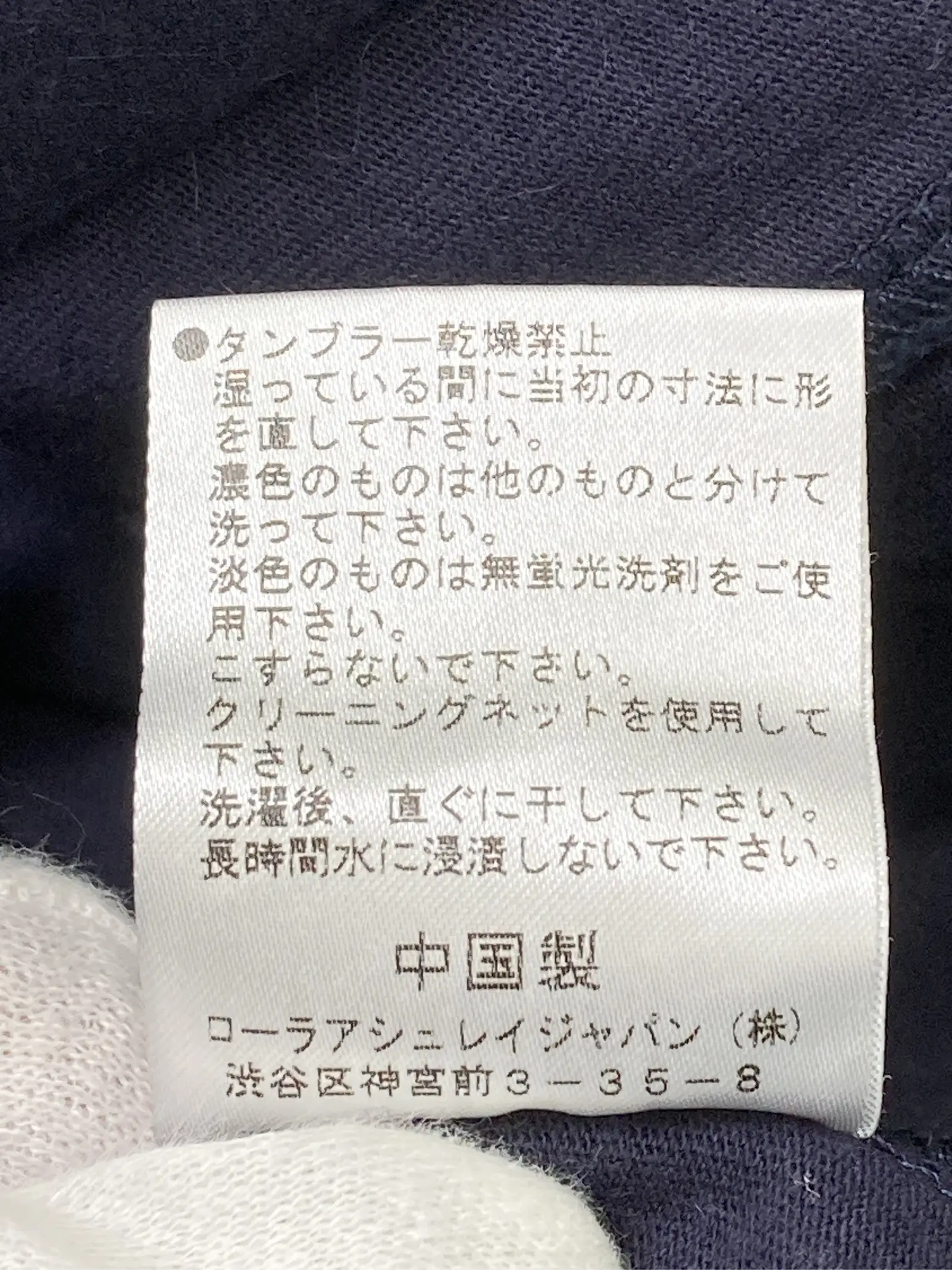 https://r2-worker.digdig.jp/product/703d7762-d867-4701-81f5-4a80d580d4da/f3d315ae-fc7e-4bf8-ab9a-0df100ed188d