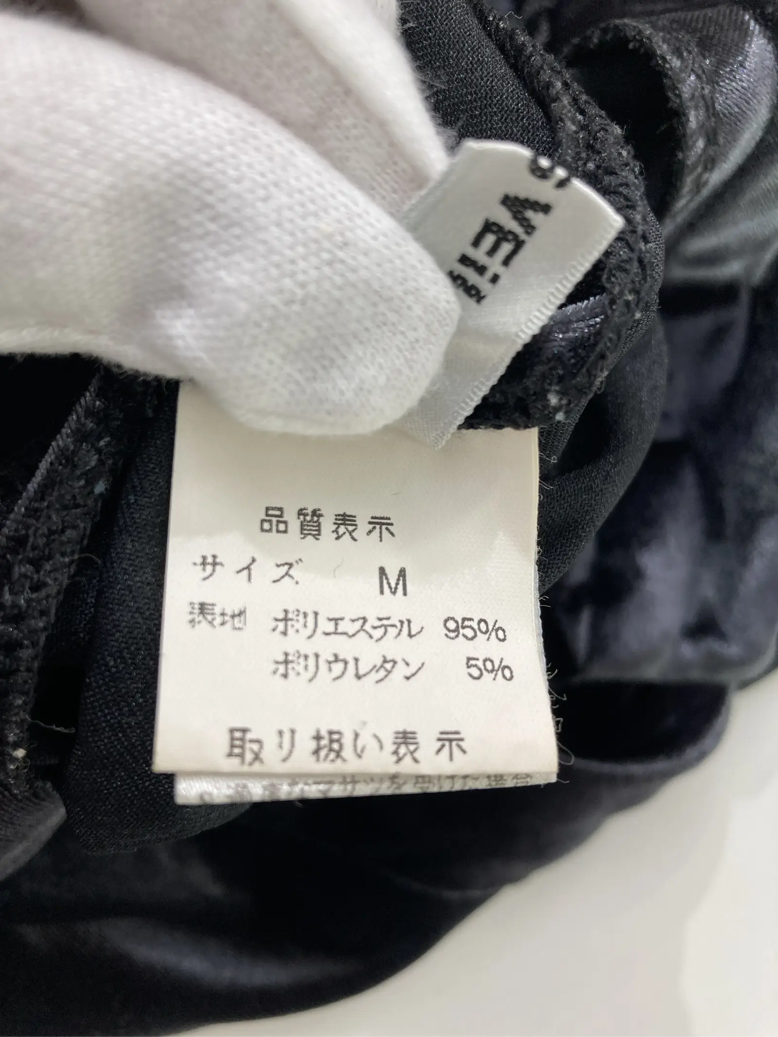 https://r2-worker.digdig.jp/product/703dd37a-aa7c-4b1c-ac96-22567f0a1d9e/560f16fc-381b-4a34-be47-5ded7335e1dd