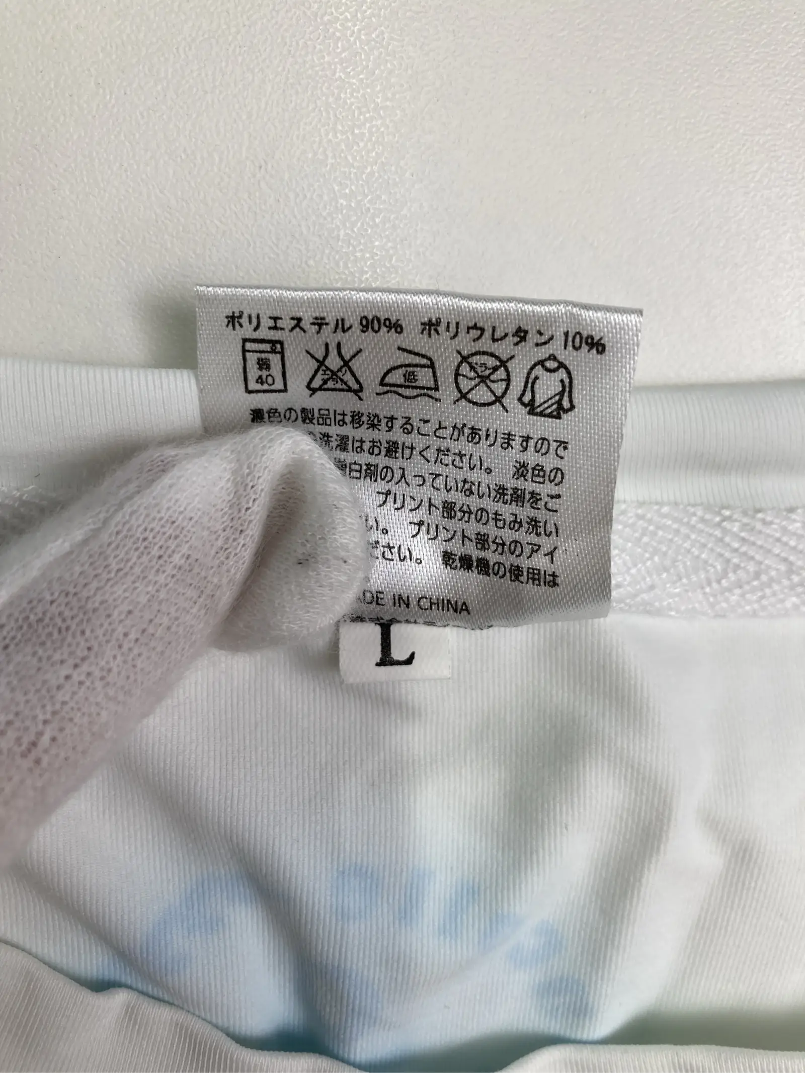 https://r2-worker.digdig.jp/product/703ea224-a820-4590-b2b5-d42f3f680189/11193903-4b80-45f5-94ae-411a0ca8ef93