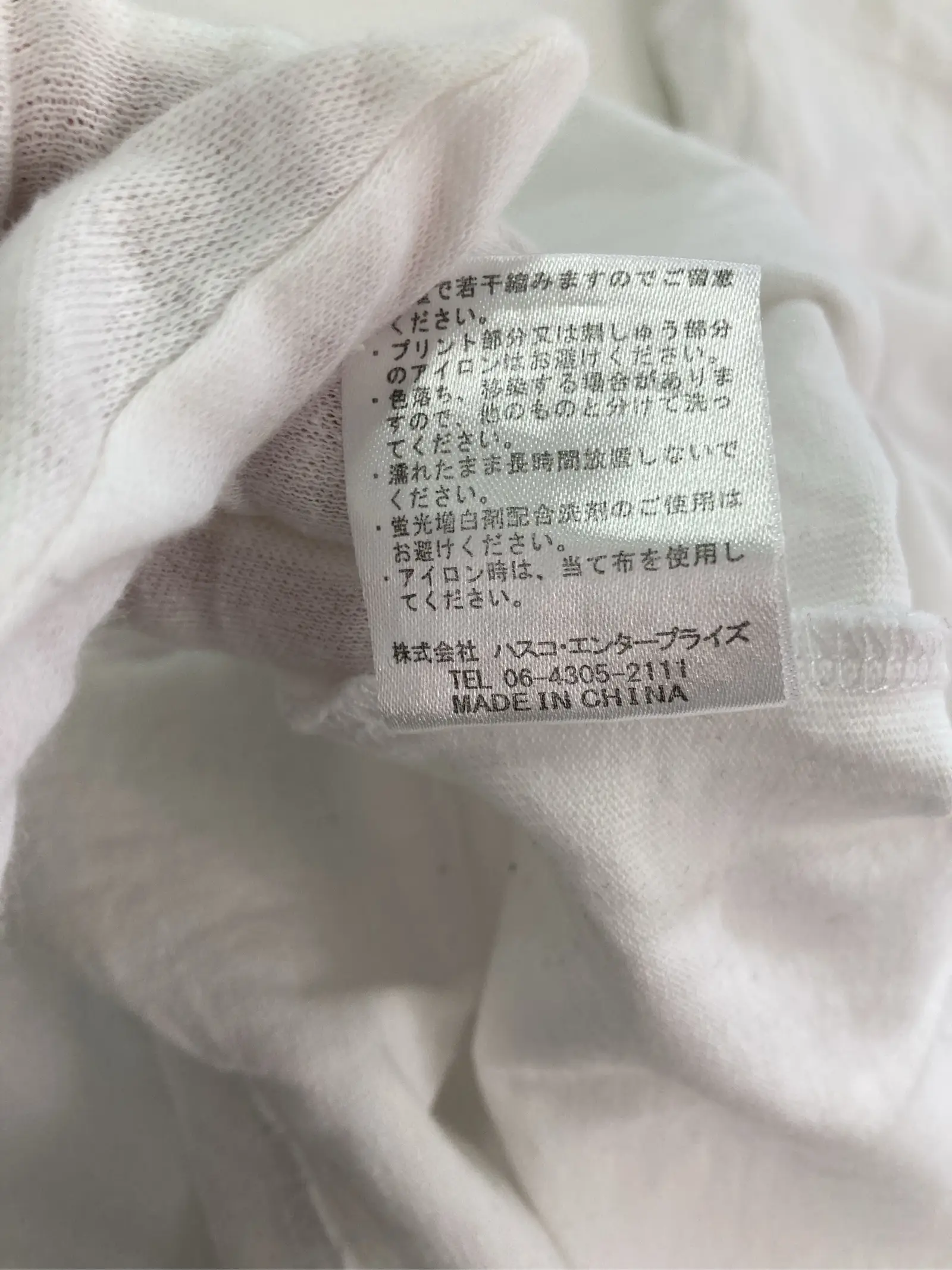 https://r2-worker.digdig.jp/product/70423c9c-979e-47ca-a855-63891a229280/3645732c-20fb-45e6-b02c-dd891c723869
