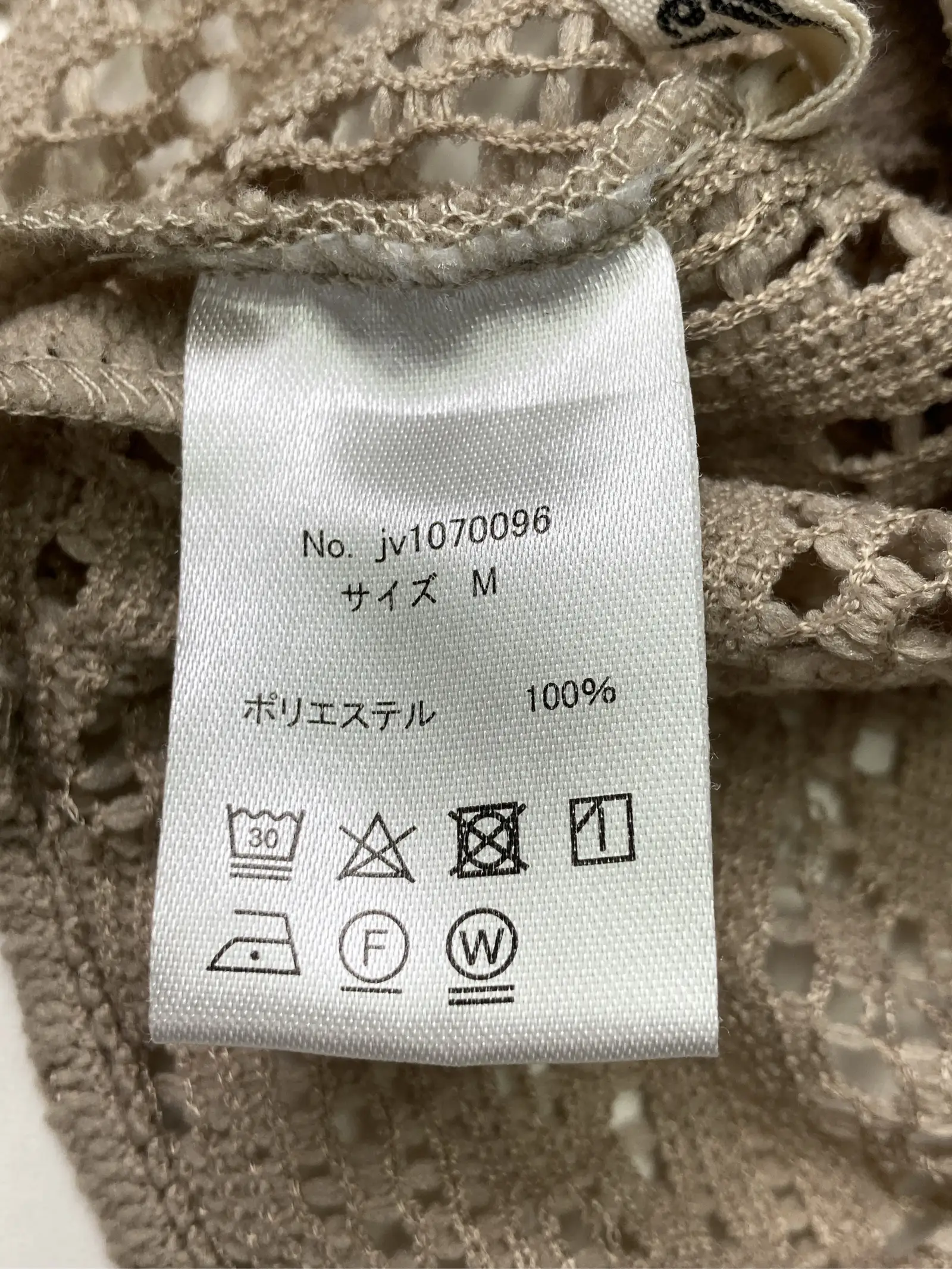 https://r2-worker.digdig.jp/product/7042d5d0-57d4-4198-8cea-05c1155e9742/68e12183-fa91-4399-b656-7f1a6cc994e7