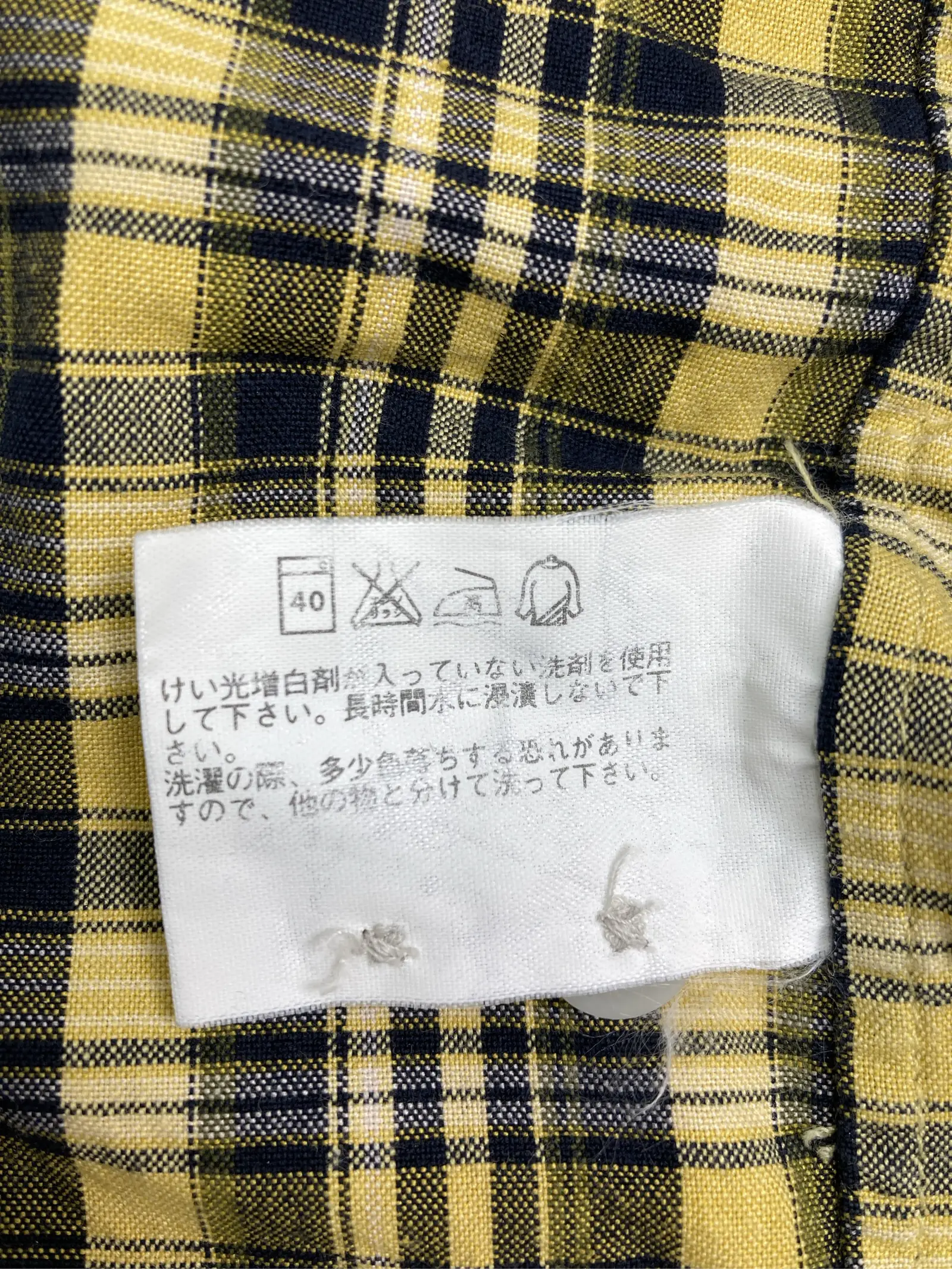 https://r2-worker.digdig.jp/product/704527c3-5a8f-4373-8cb0-9af557e0412b/7b4d6e8e-9443-4086-89da-a72d5215c6dd