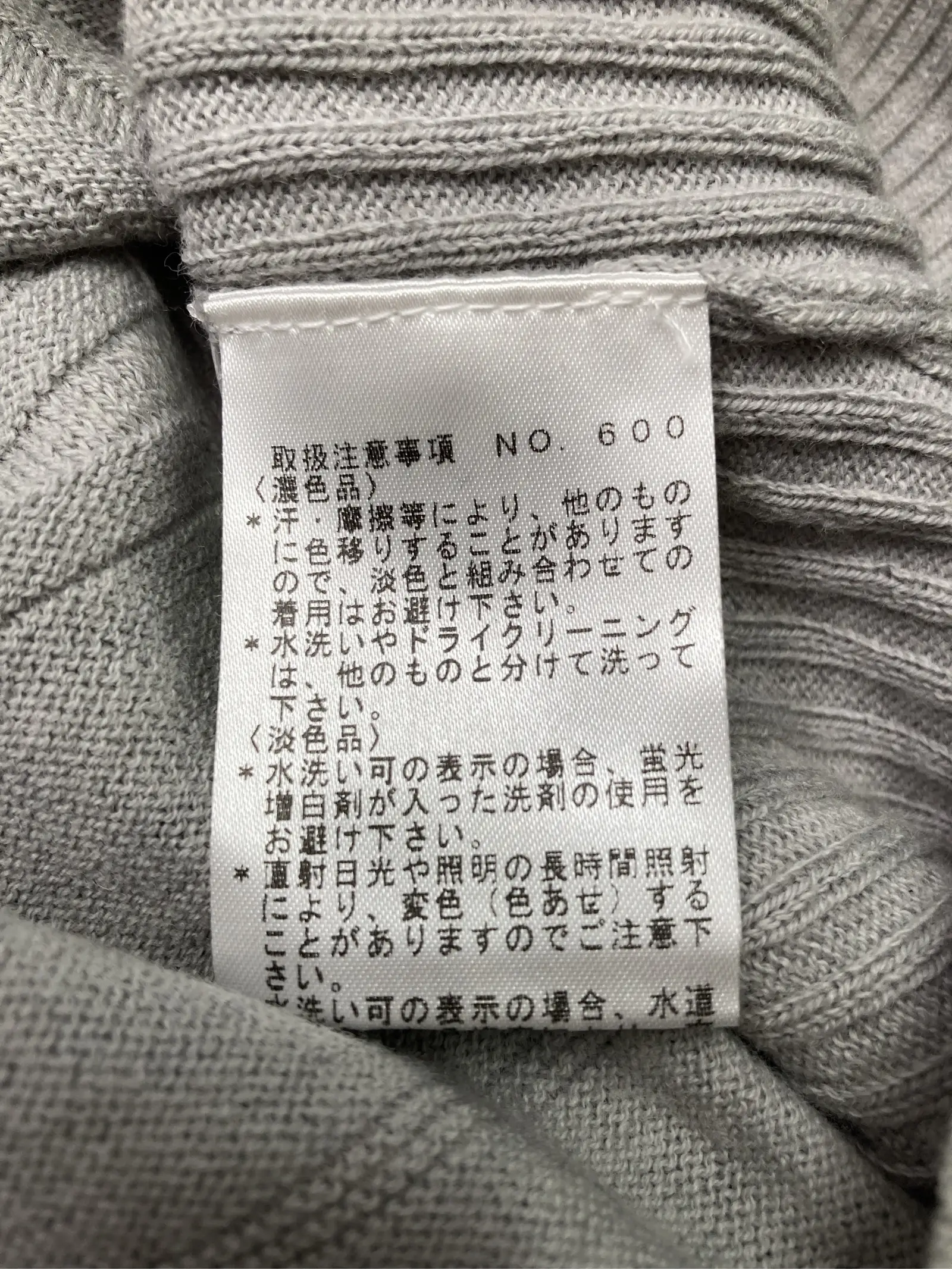 https://r2-worker.digdig.jp/product/70467839-6ebb-47c4-8764-446448d15621/224cad7e-ed9b-49ed-a919-0cf3dec9e102