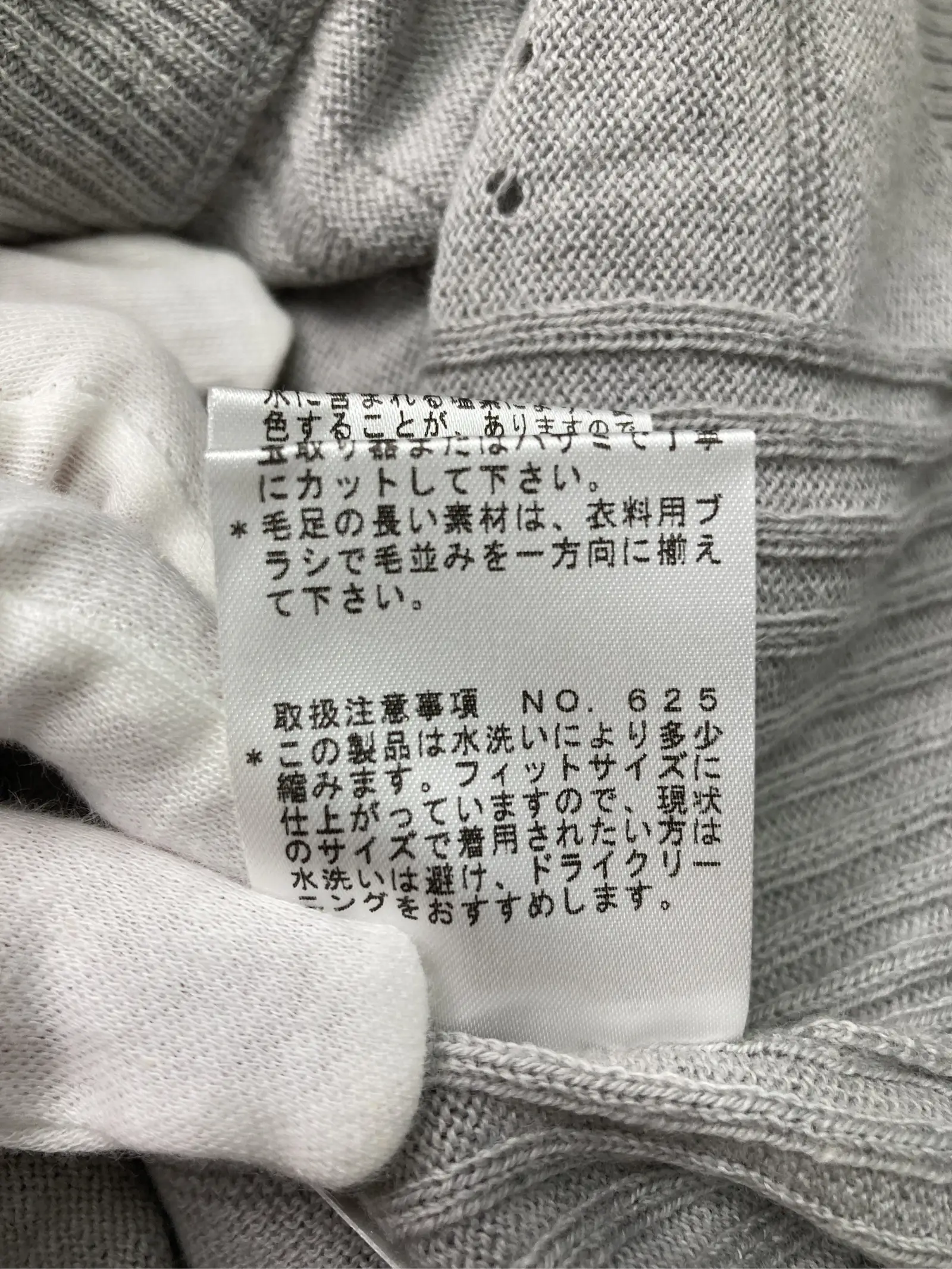 https://r2-worker.digdig.jp/product/70467839-6ebb-47c4-8764-446448d15621/269d86eb-4d0f-4457-bd90-b529e02b638c