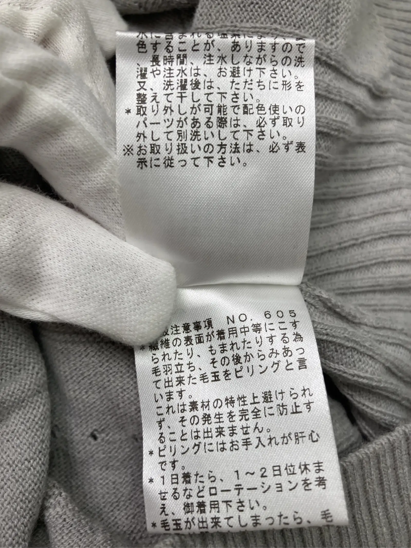 https://r2-worker.digdig.jp/product/70467839-6ebb-47c4-8764-446448d15621/aac35e61-6508-4ef5-9b8f-1d21289c1044