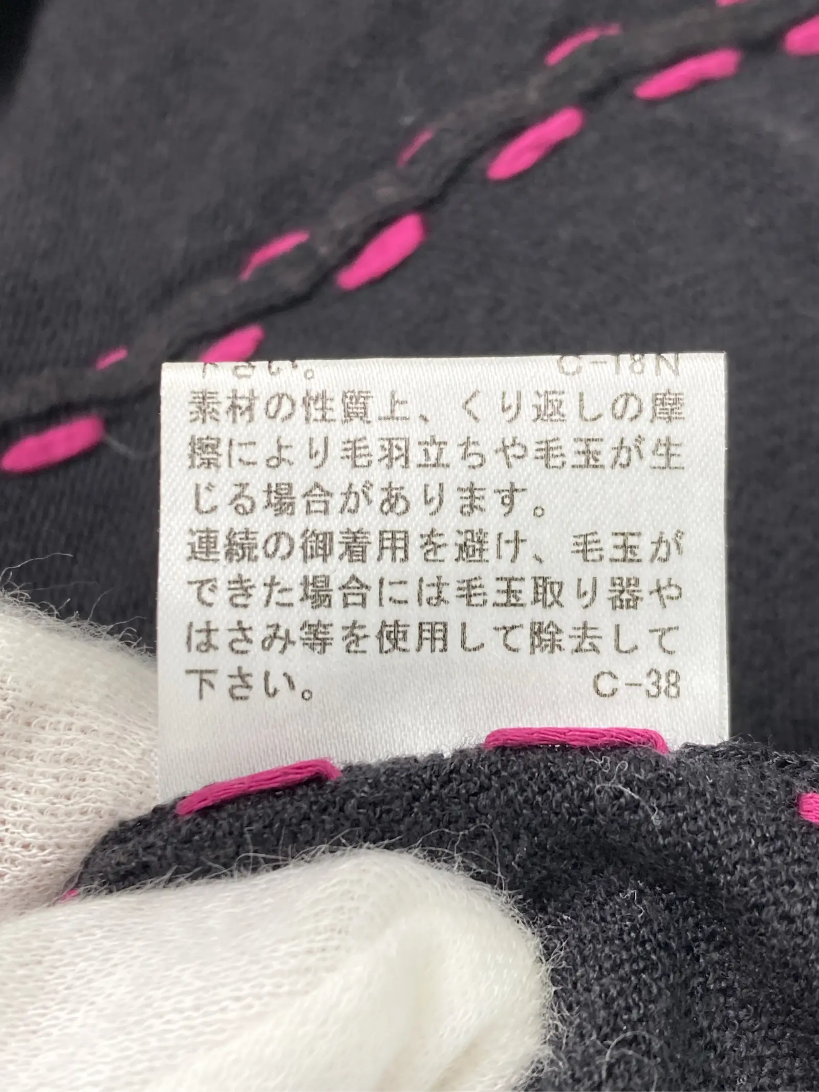 https://r2-worker.digdig.jp/product/70472b22-b2fc-423c-9d72-5add9560c3a7/46c4bb8b-b54f-4c18-820b-0d58a2f581a9