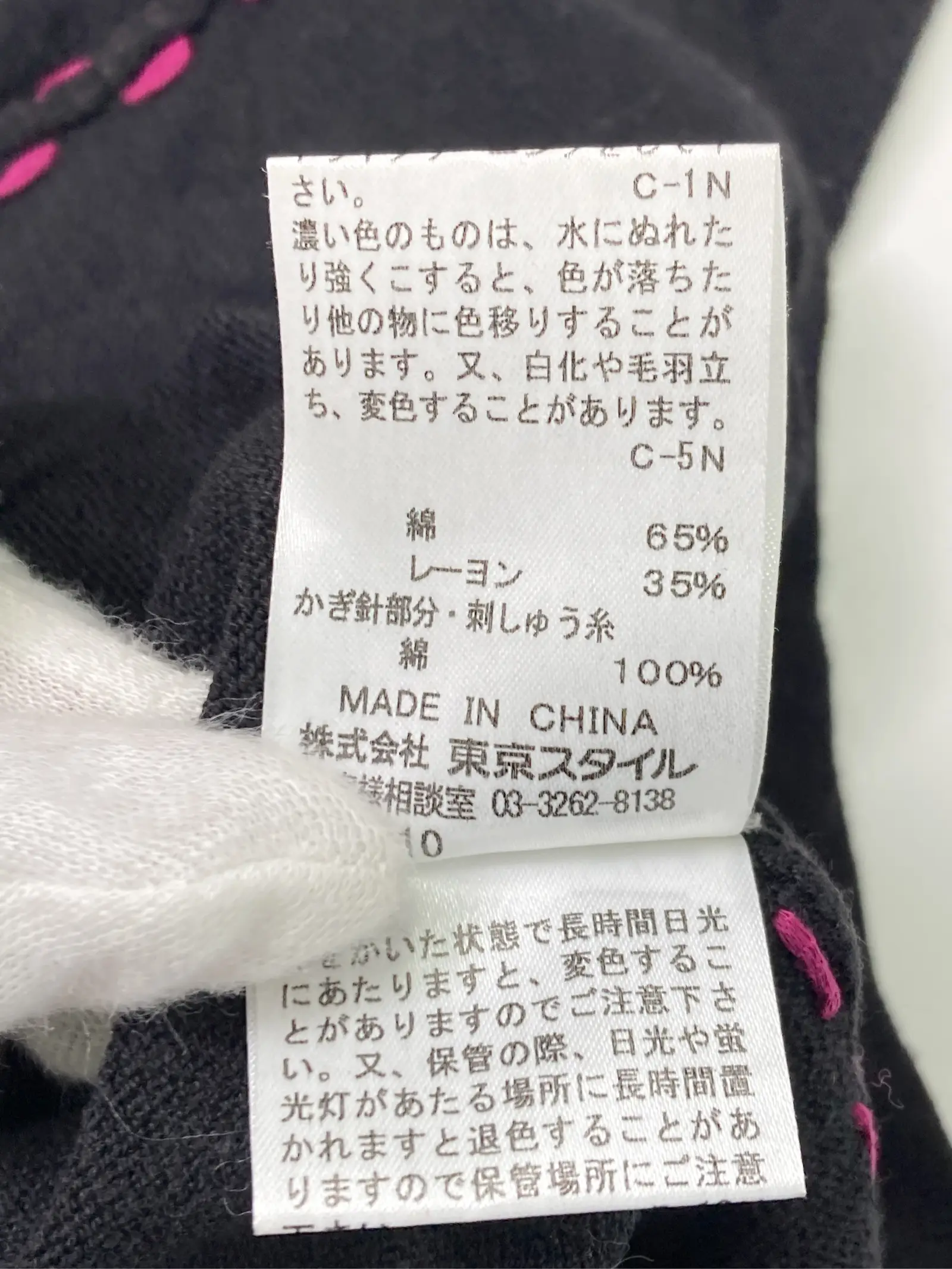 https://r2-worker.digdig.jp/product/70472b22-b2fc-423c-9d72-5add9560c3a7/62d575c8-9975-4e02-ae70-ea1b05b9e089