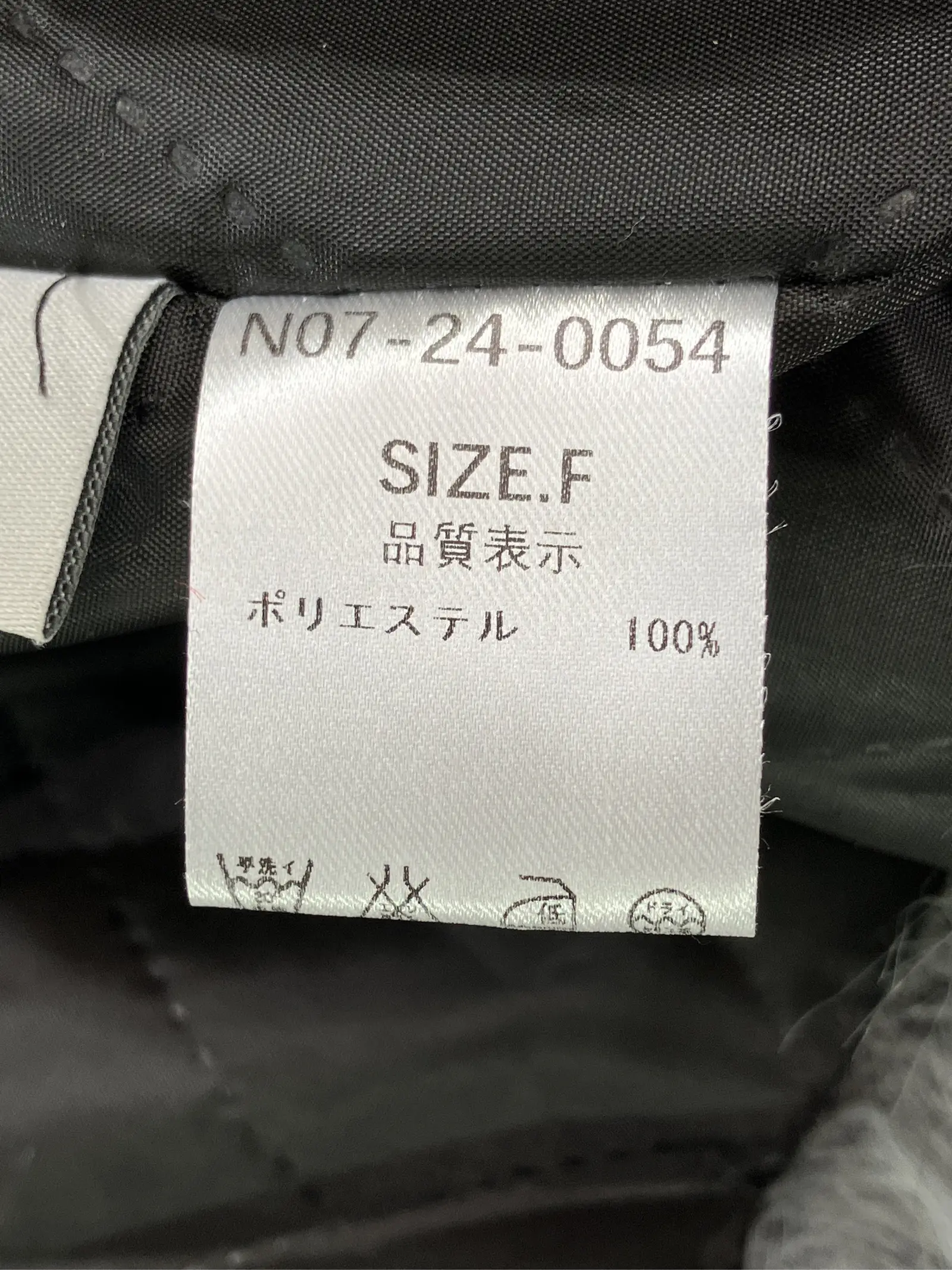 https://r2-worker.digdig.jp/product/704bbb7f-653d-496e-baa4-090cd5c7584d/16f62ad6-2ebd-4f10-87ce-312281dfb5d6