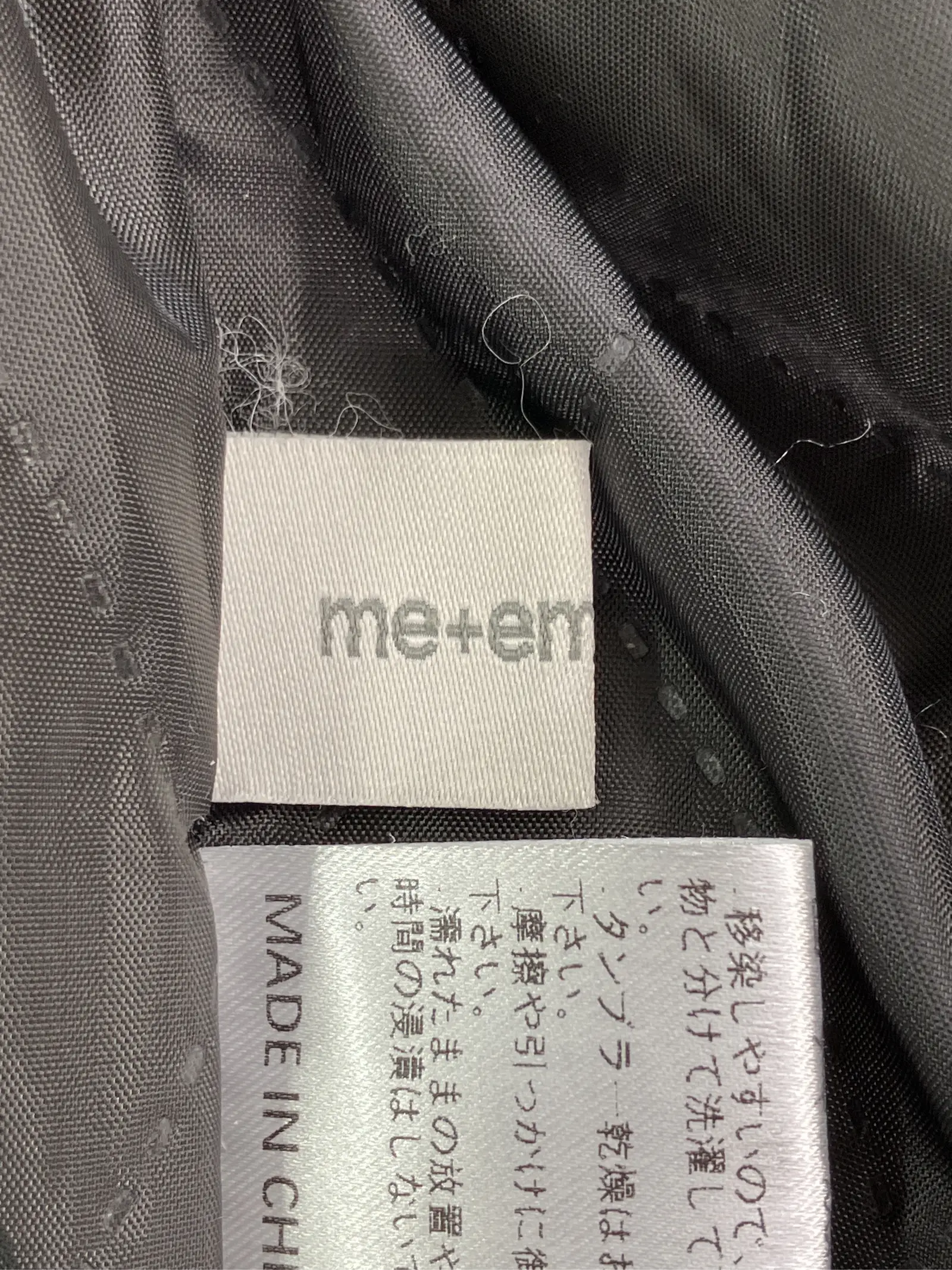https://r2-worker.digdig.jp/product/704bbb7f-653d-496e-baa4-090cd5c7584d/d642c026-c194-4fe6-9373-0be5117b2b2e