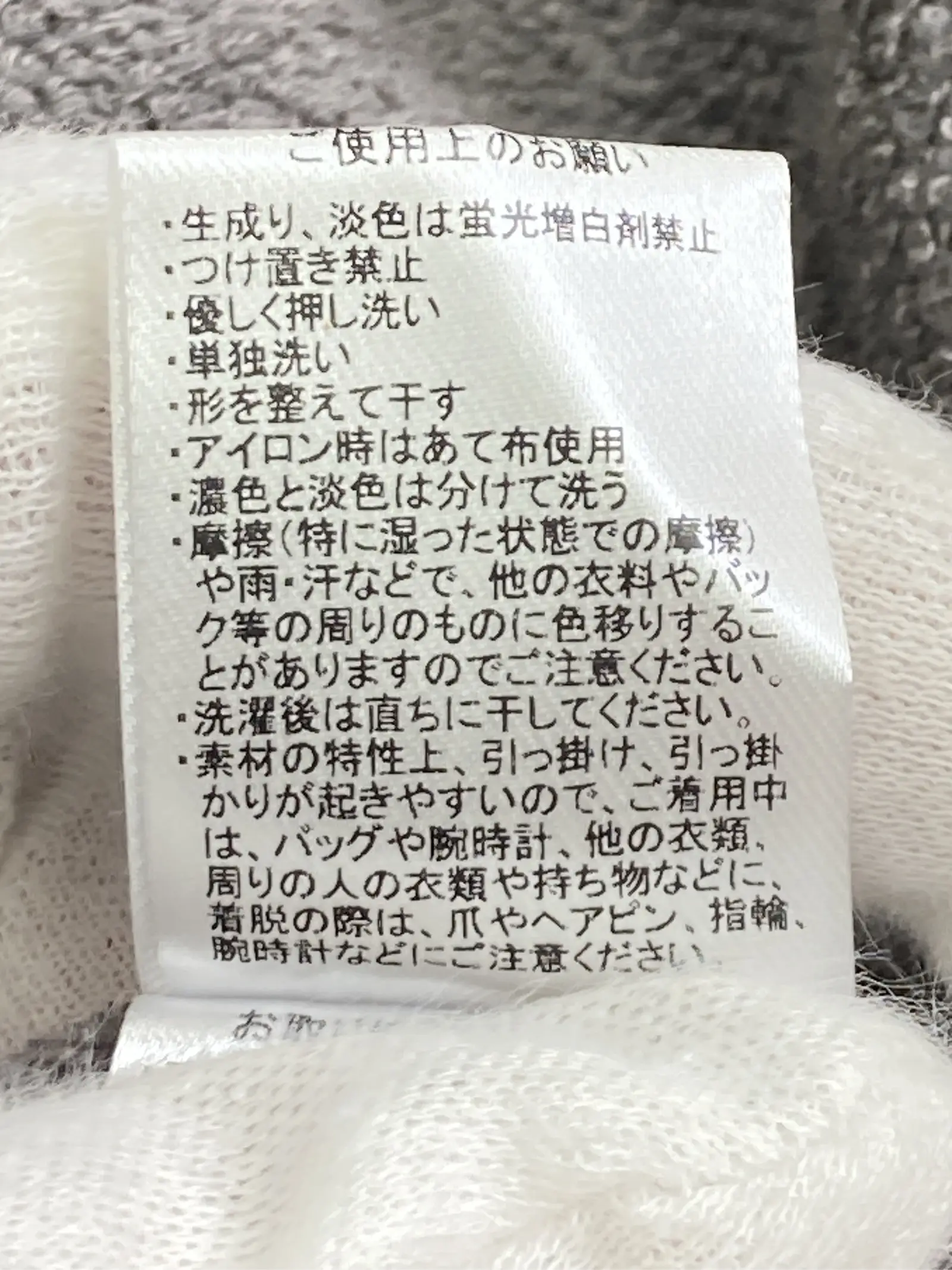 https://r2-worker.digdig.jp/product/704d3037-d0ed-4298-bed2-21cf46a848de/58b3cf76-2b72-4f8a-85ad-7d626fcf3aa7