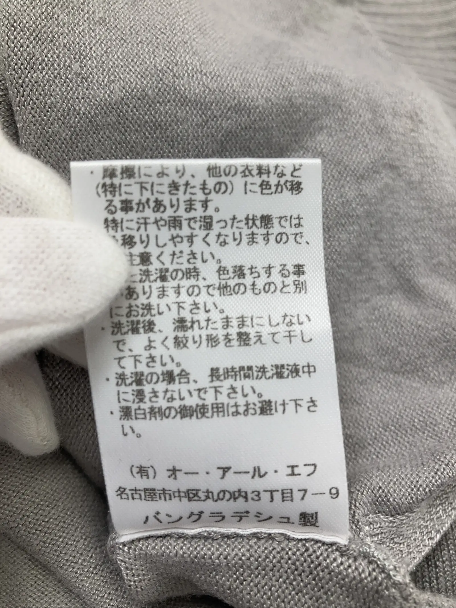 https://r2-worker.digdig.jp/product/704e1d42-cbb4-42f7-a82d-829b346817b6/12b58a5c-f317-4090-868e-6af75e66d842
