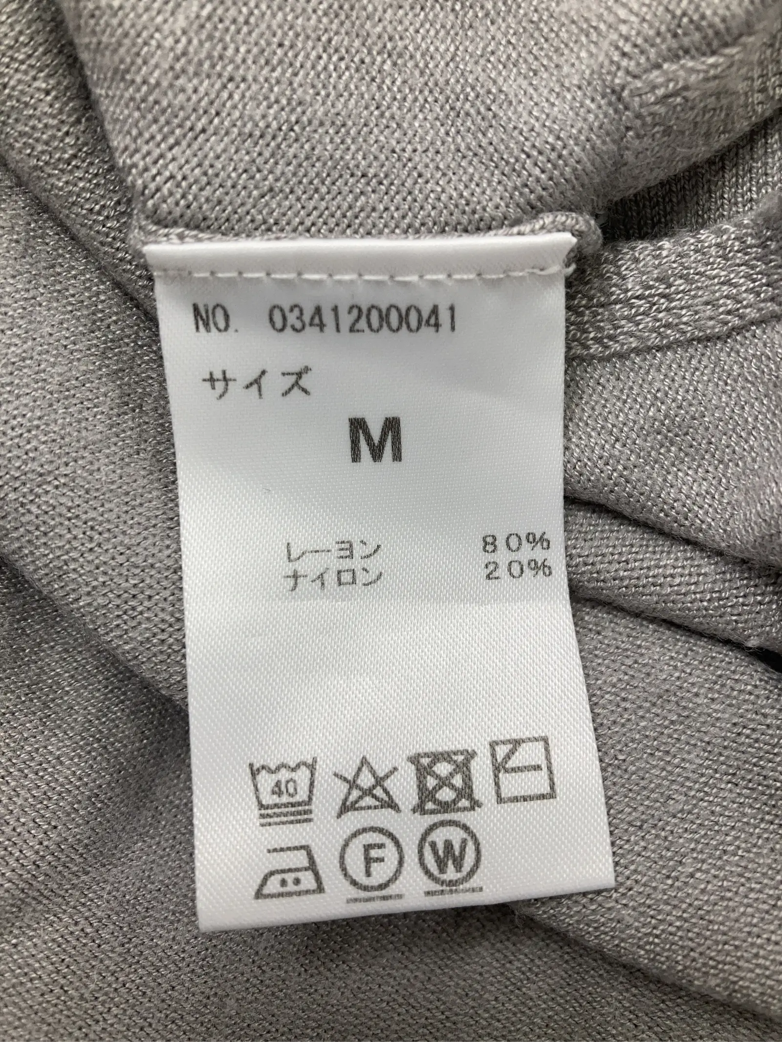 https://r2-worker.digdig.jp/product/704e1d42-cbb4-42f7-a82d-829b346817b6/52f1bab0-4df7-48c9-9edb-ea00cbe42ad4