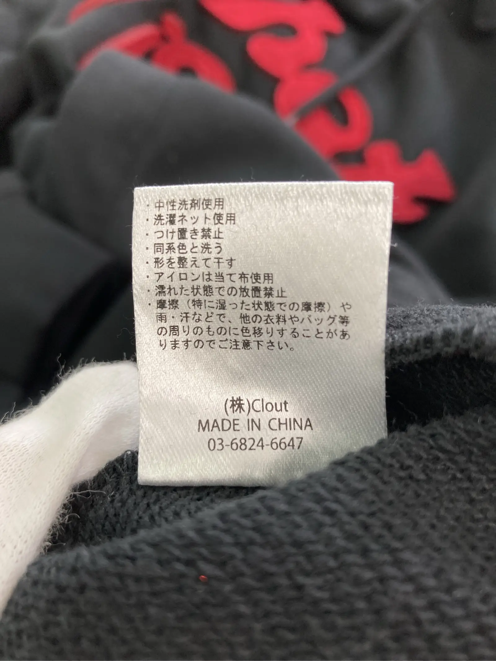 https://r2-worker.digdig.jp/product/704fade5-4585-47a5-a8fc-b29bf0181d7b/cae43958-0967-4d86-a1cb-502ba9076d8d