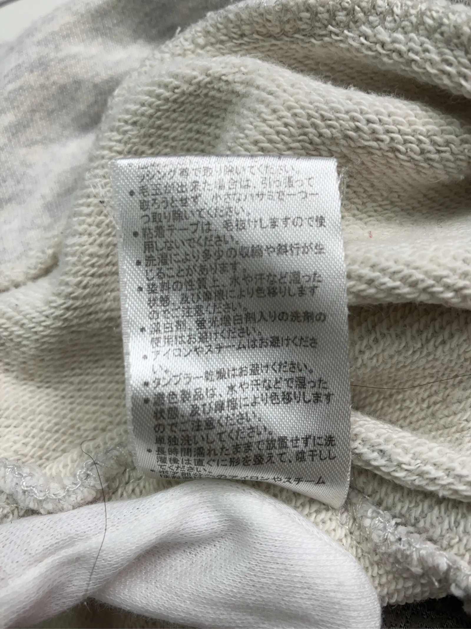 https://r2-worker.digdig.jp/product/7051230a-aad5-4cc9-9982-85d9fb913c19/a110f4c8-3376-48fd-95dd-e79bfabfeae4