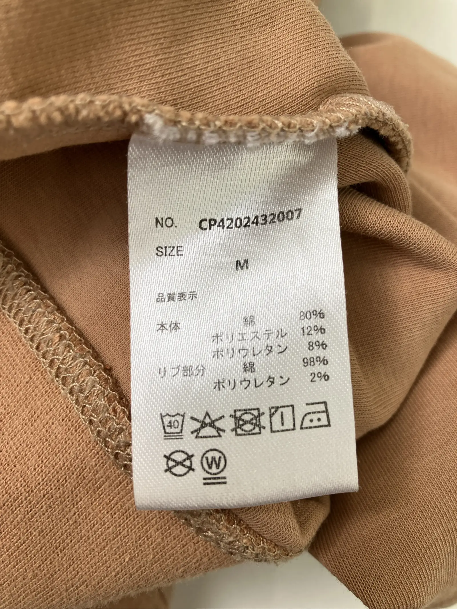 https://r2-worker.digdig.jp/product/705200a1-0706-45b7-8a09-7af989fc5e1d/37082de5-63c3-4279-a1b4-2ce226ad29bd