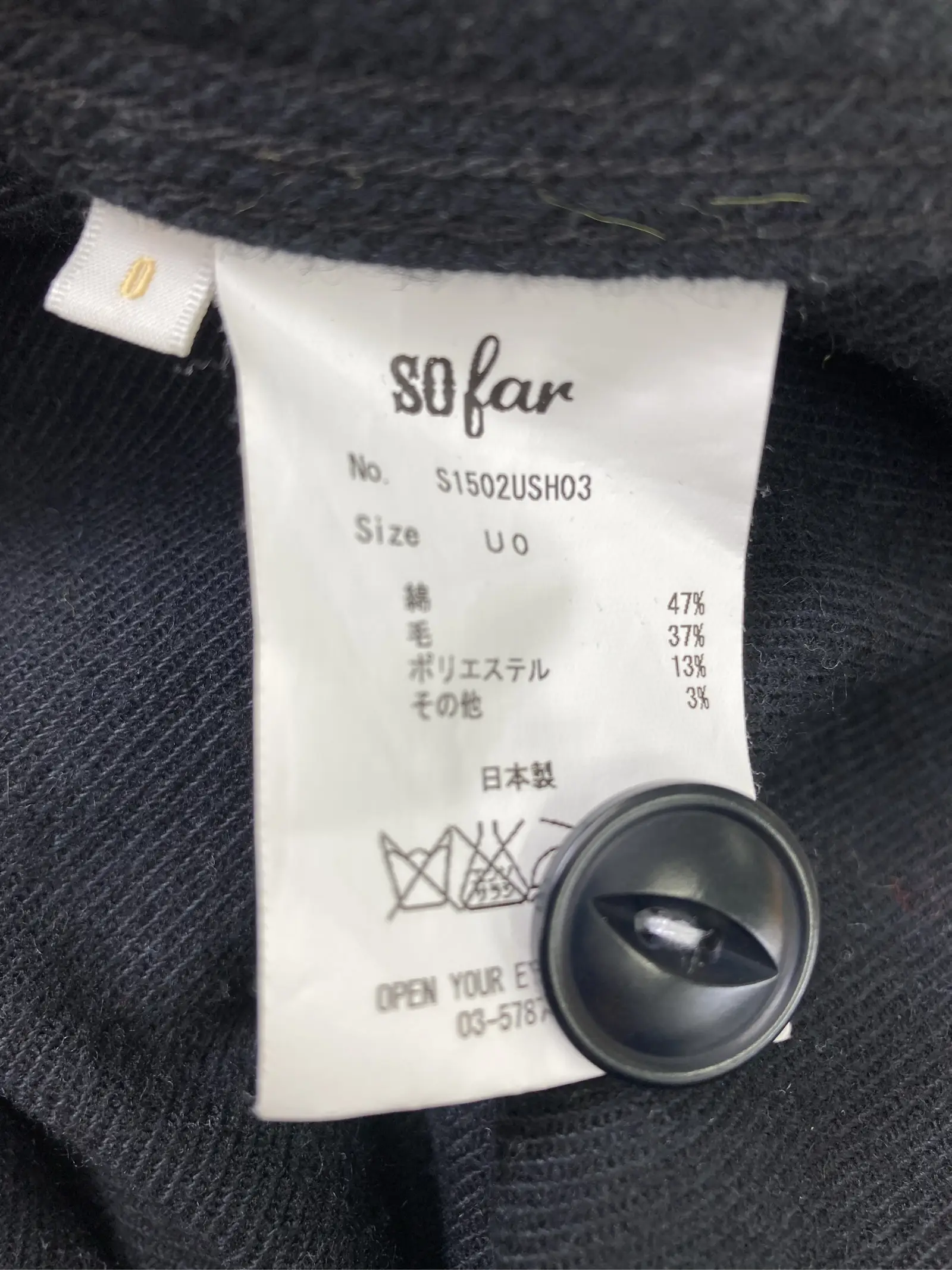 https://r2-worker.digdig.jp/product/7054ab8b-e084-4282-a816-637c5c11d70d/a2b2c51b-5919-4d7d-9c4f-5012e6476978