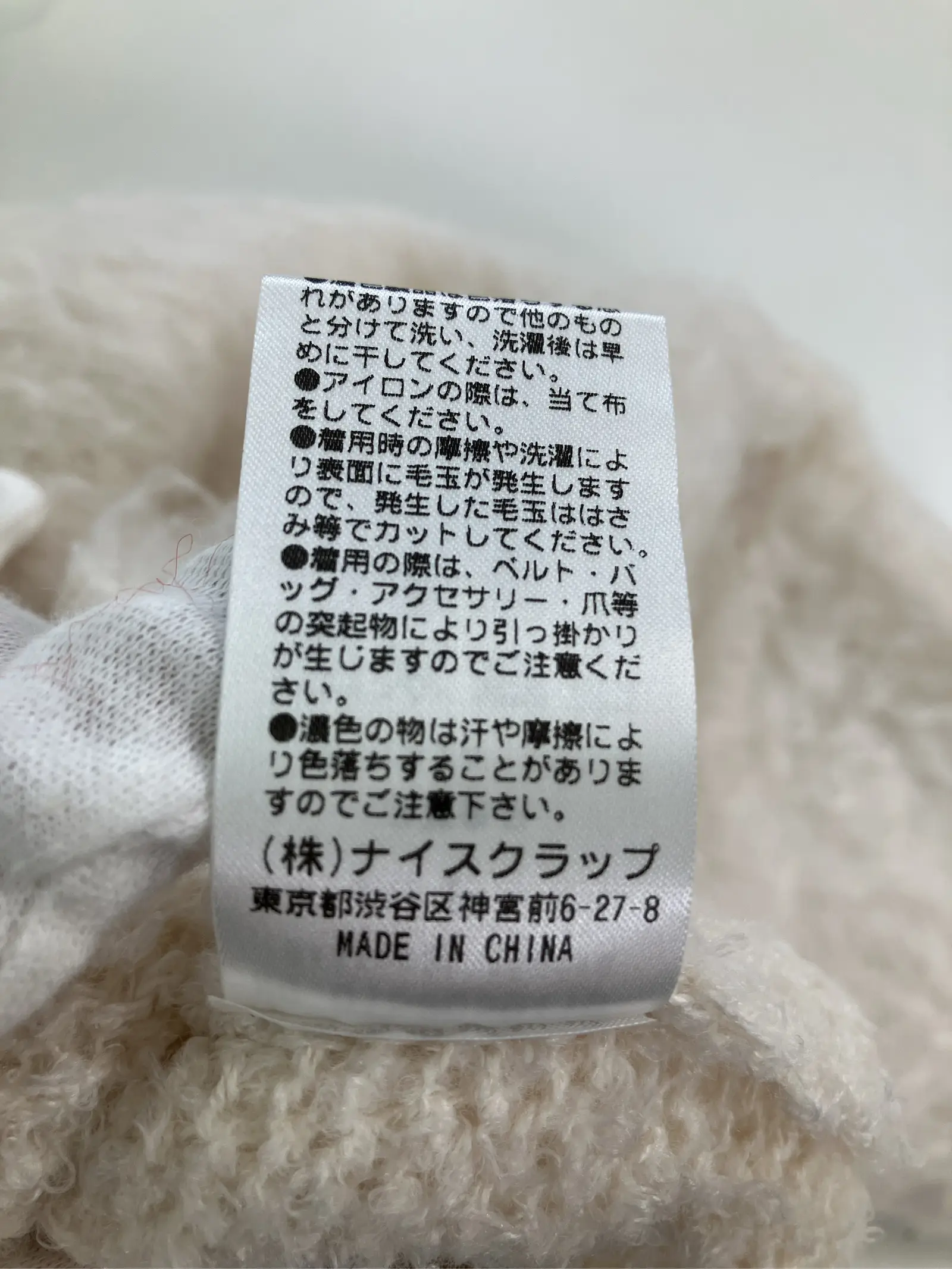 https://r2-worker.digdig.jp/product/70550ba8-6c1f-4d58-b54b-cd890cfa4691/d5feb668-d535-451d-becf-e7e7782c0e6a