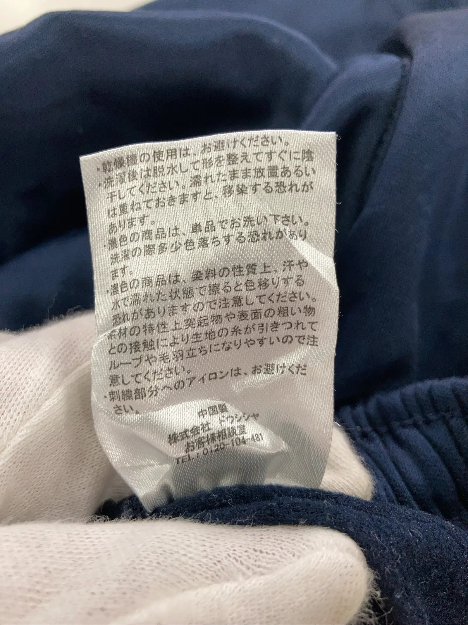 https://r2-worker.digdig.jp/product/705574be-f3ea-4175-af01-66f5a16e1e4f/11cd515b-ed39-4385-af1b-d19476df0b4b