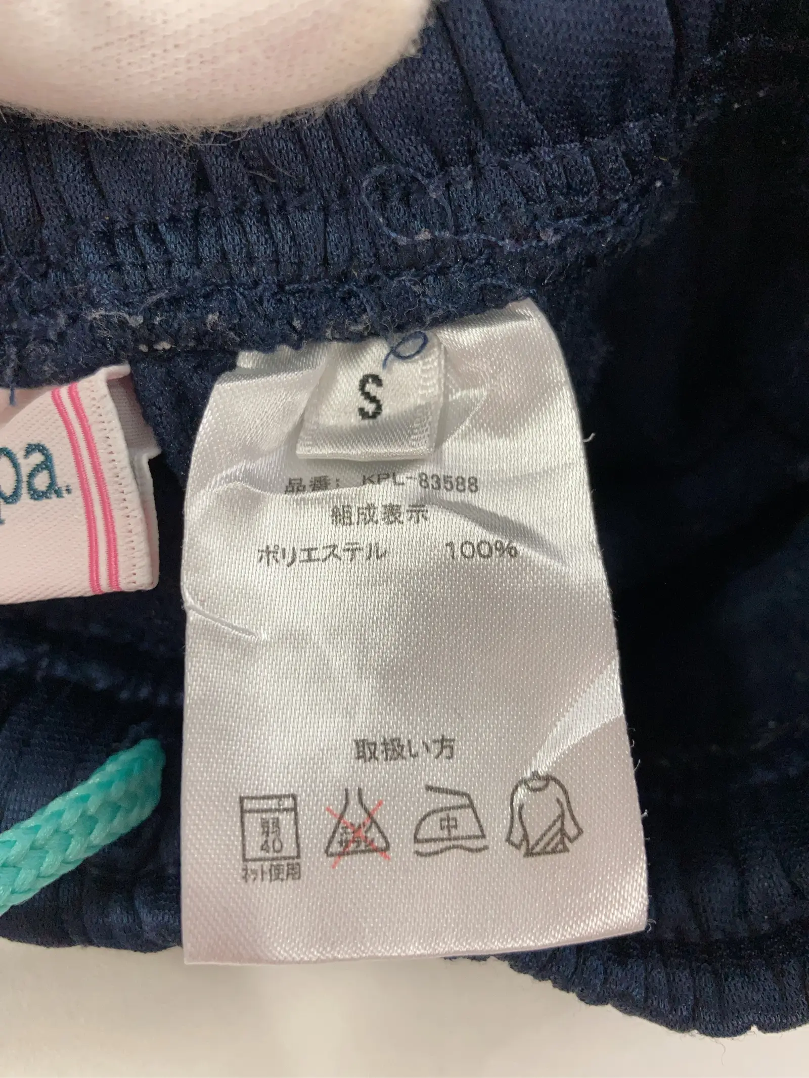 https://r2-worker.digdig.jp/product/705574be-f3ea-4175-af01-66f5a16e1e4f/c93f9fc4-c947-4dff-ba7d-643b312de101
