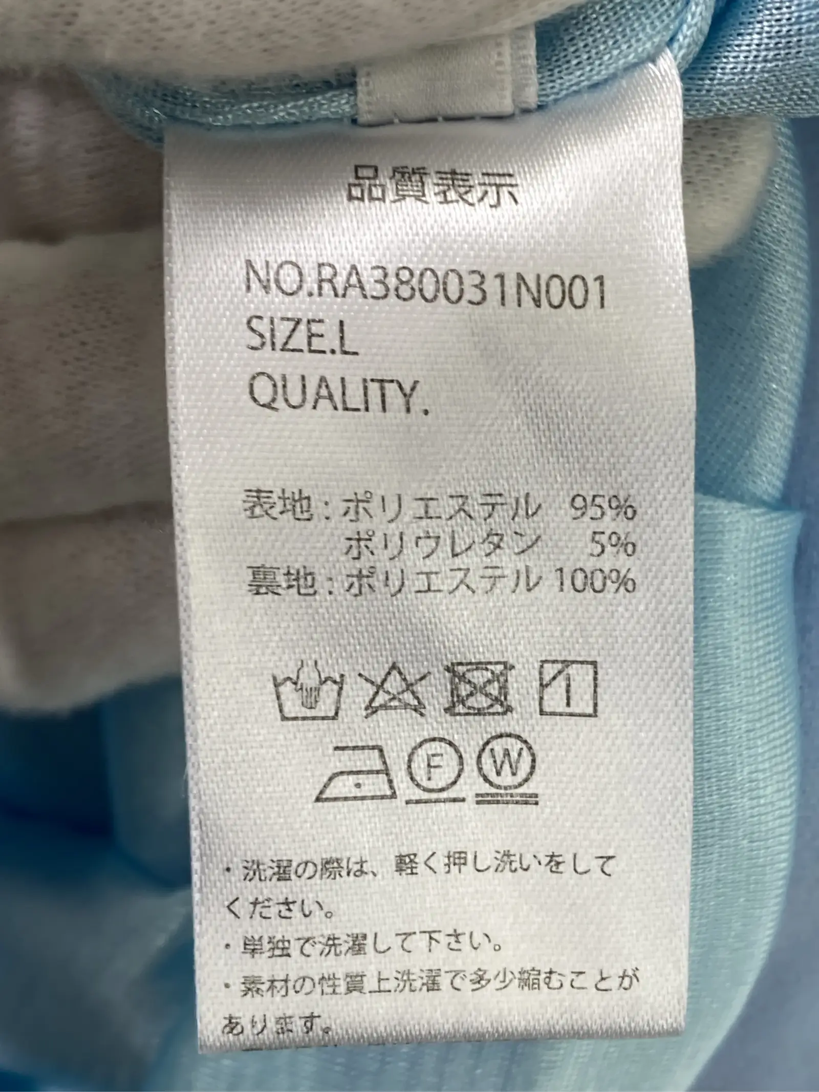 https://r2-worker.digdig.jp/product/70573623-7578-4ee2-b290-ba1259753c08/712787b7-50bc-4738-9f34-e85b4d65338e