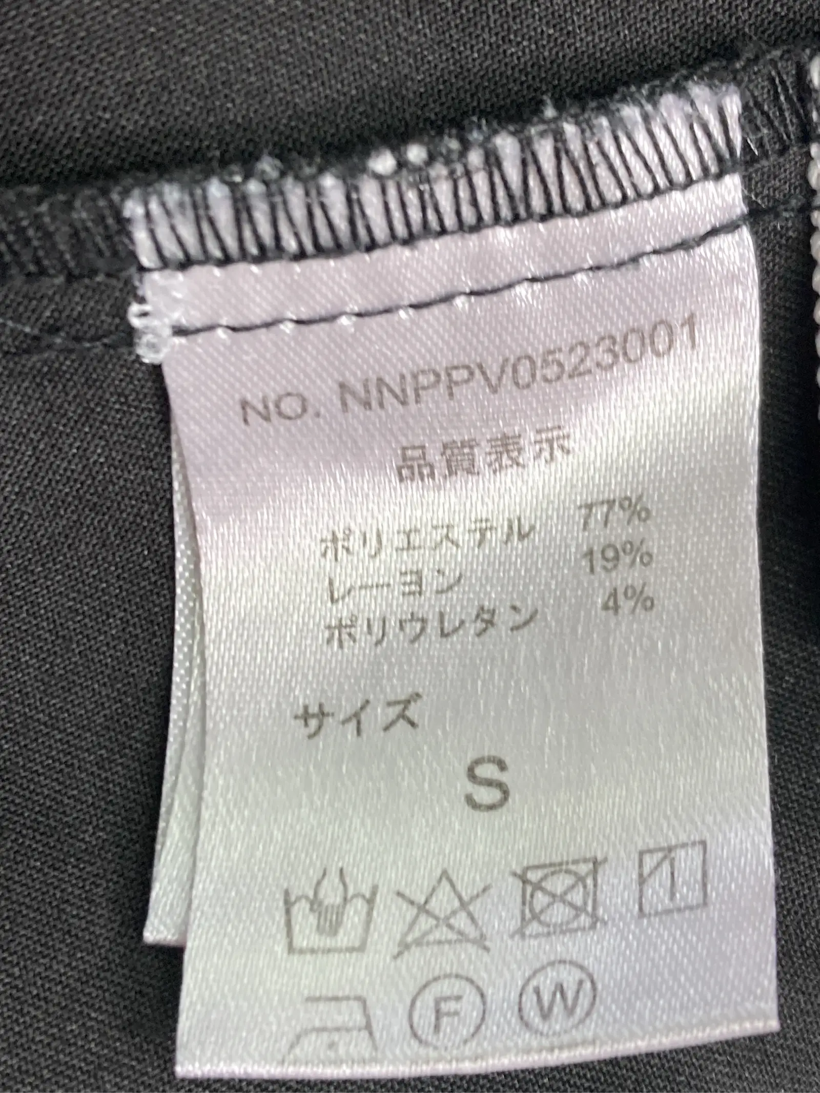 https://r2-worker.digdig.jp/product/70585c6b-7966-4006-acd7-6617128e0d09/ac4b490f-5533-424f-b98a-9895eee6de17
