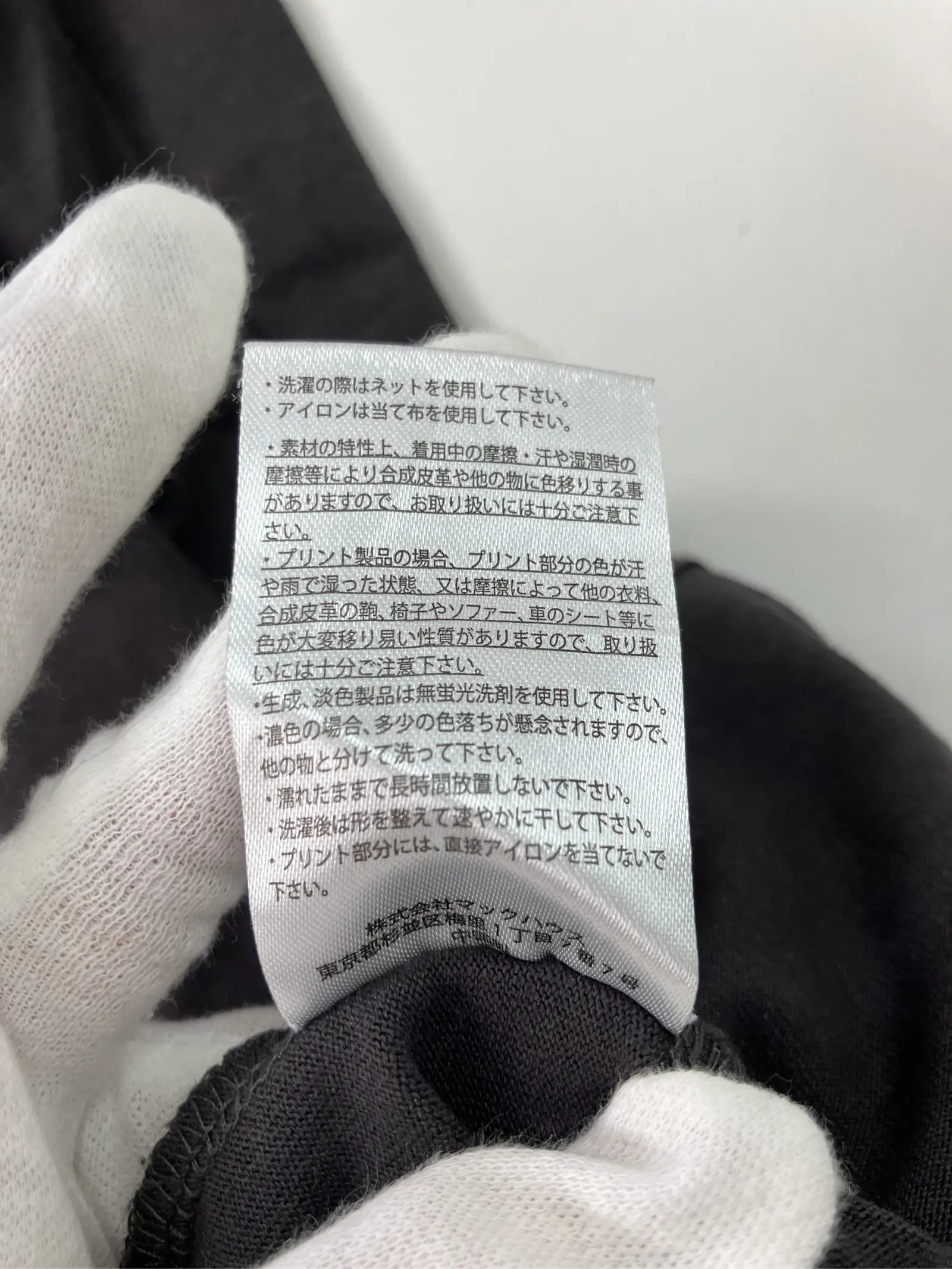 https://r2-worker.digdig.jp/product/705c9026-ad83-4875-b7d4-9152bb78d815/442874dc-23a7-4c2e-830b-df8cb87ec094