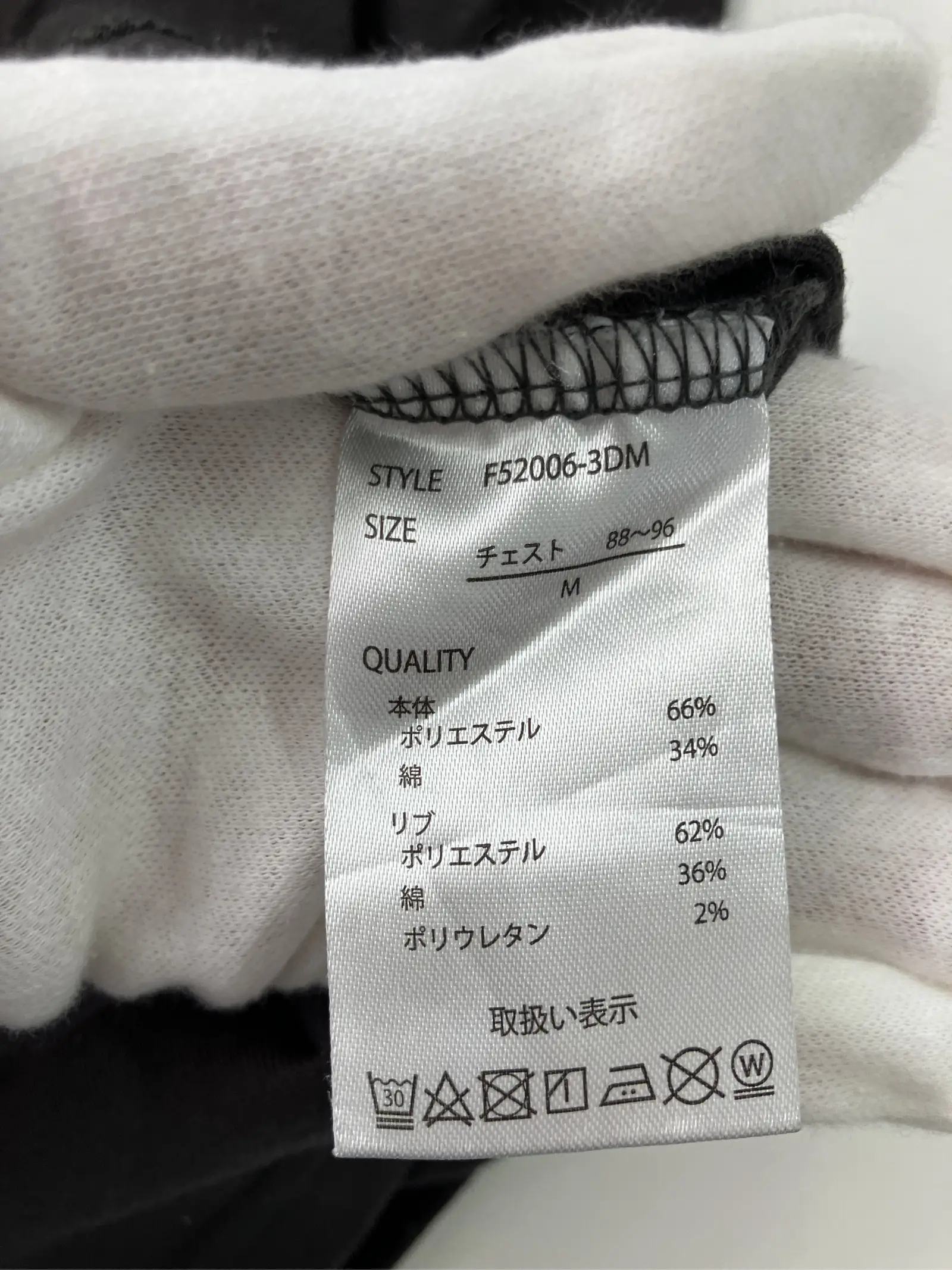 https://r2-worker.digdig.jp/product/705c9026-ad83-4875-b7d4-9152bb78d815/a0bcc98e-2e22-4ec3-b8f7-d83f97430fc4