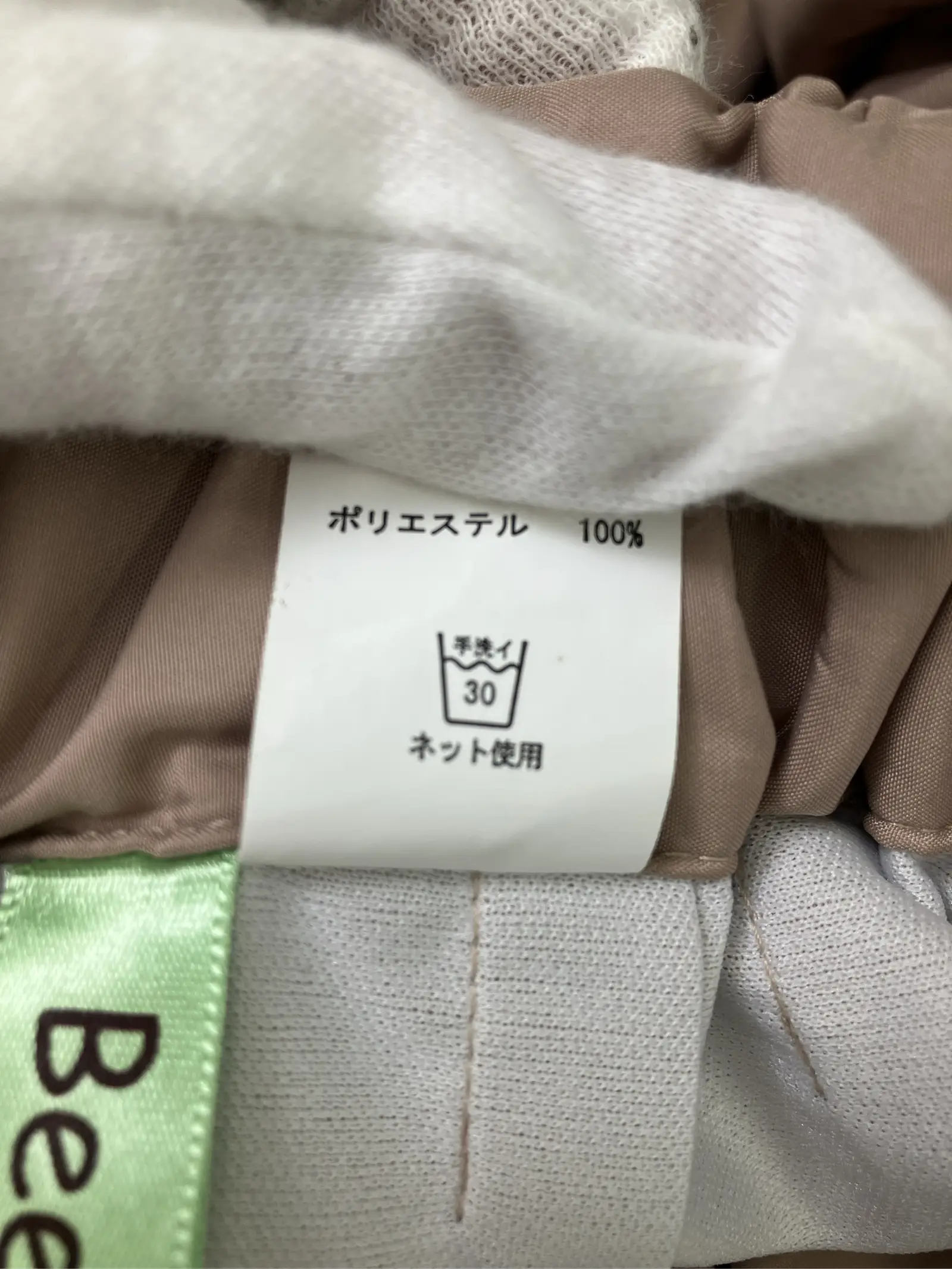 https://r2-worker.digdig.jp/product/705ca9a2-6f14-4471-925b-270e03bec08f/9e3b685b-6c4d-40ac-a8c1-6c5267f80bbc