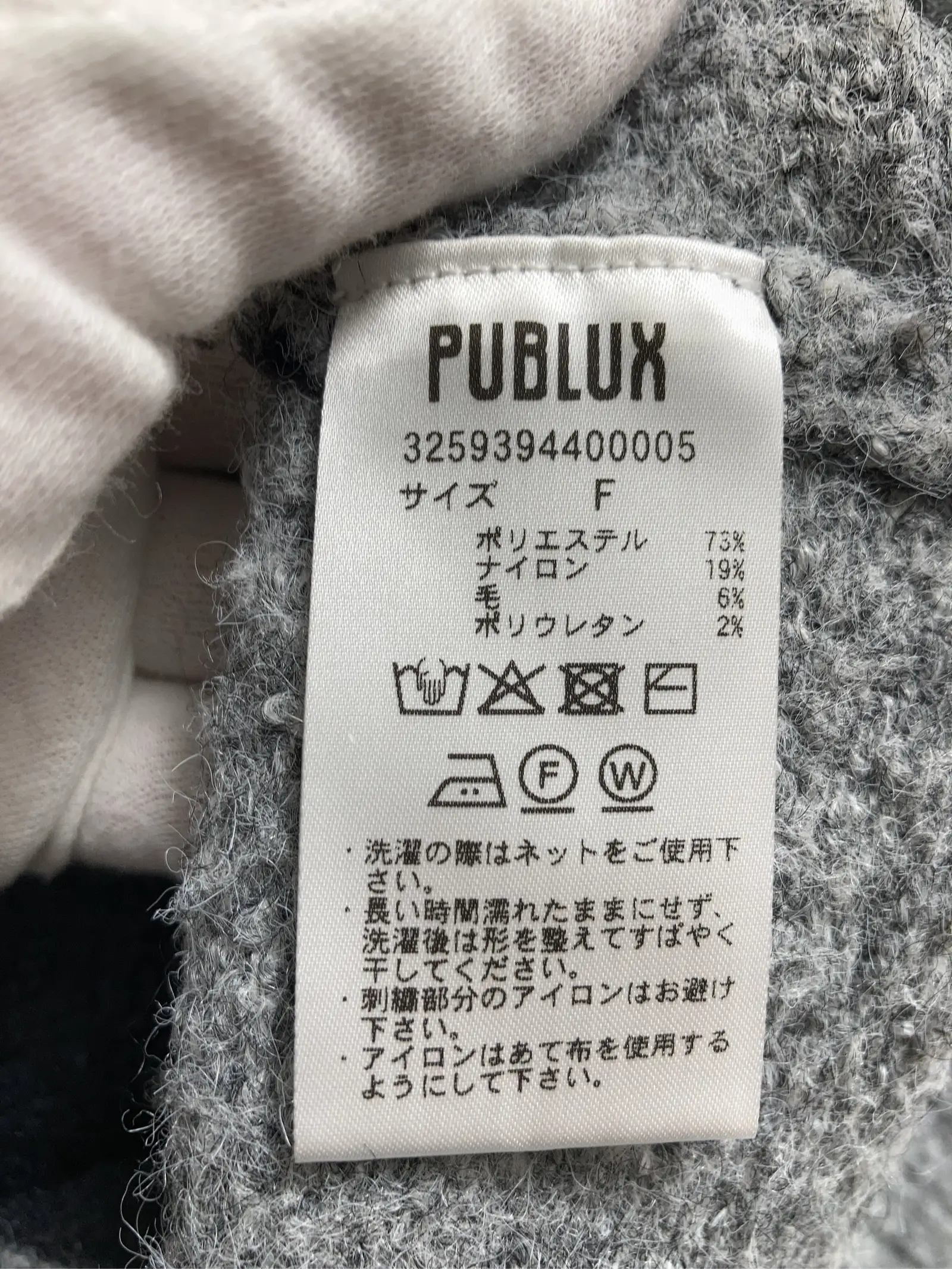 https://r2-worker.digdig.jp/product/705cf2fc-915c-444e-9266-18bc0625d7bd/5a7ff220-9578-4f6c-b320-3dcc6d31c124
