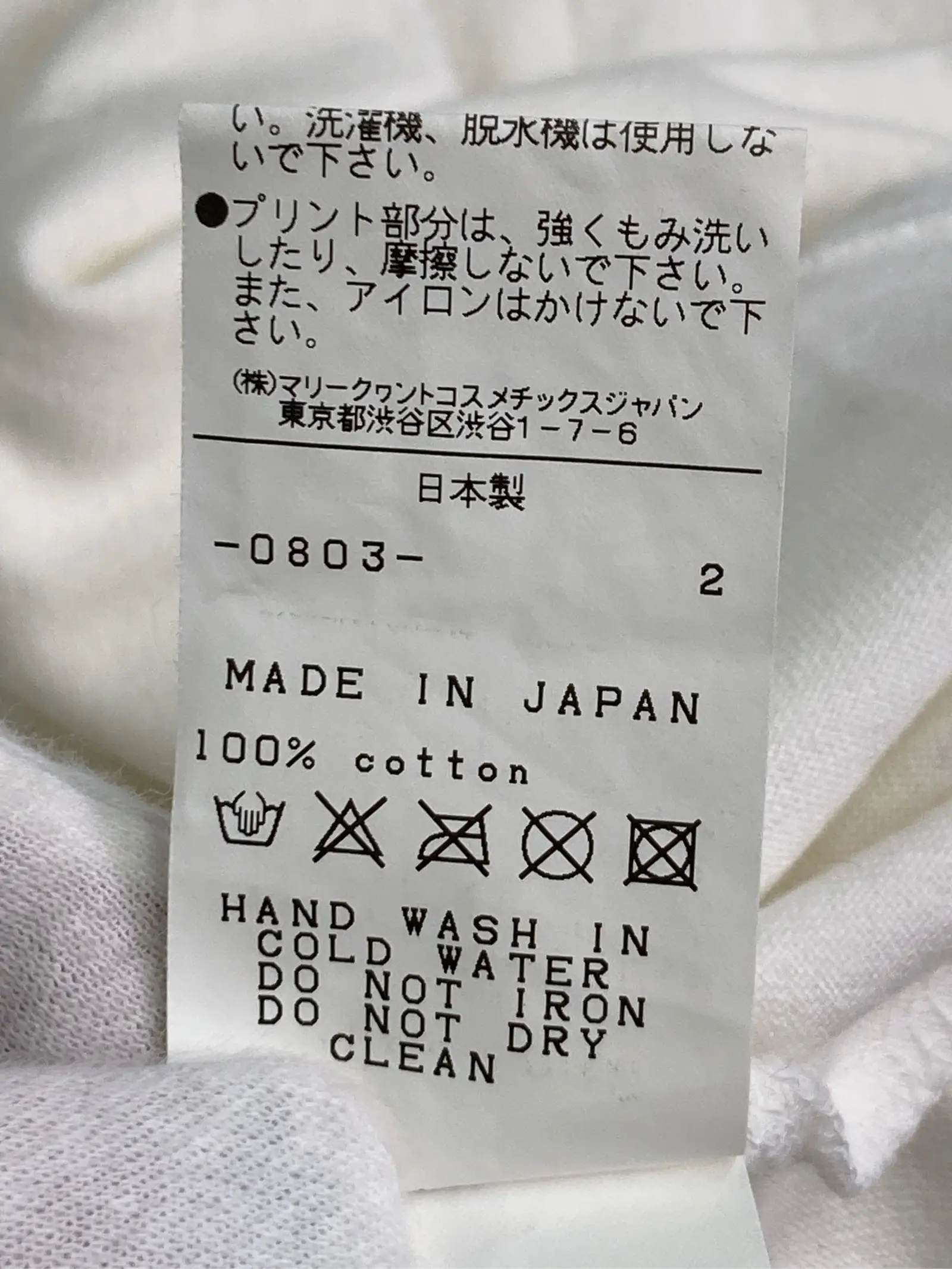 https://r2-worker.digdig.jp/product/705d1fa0-4797-4bce-9c47-ed0eee86941d/4c48b814-979c-4644-b1af-dc30fc8902e3