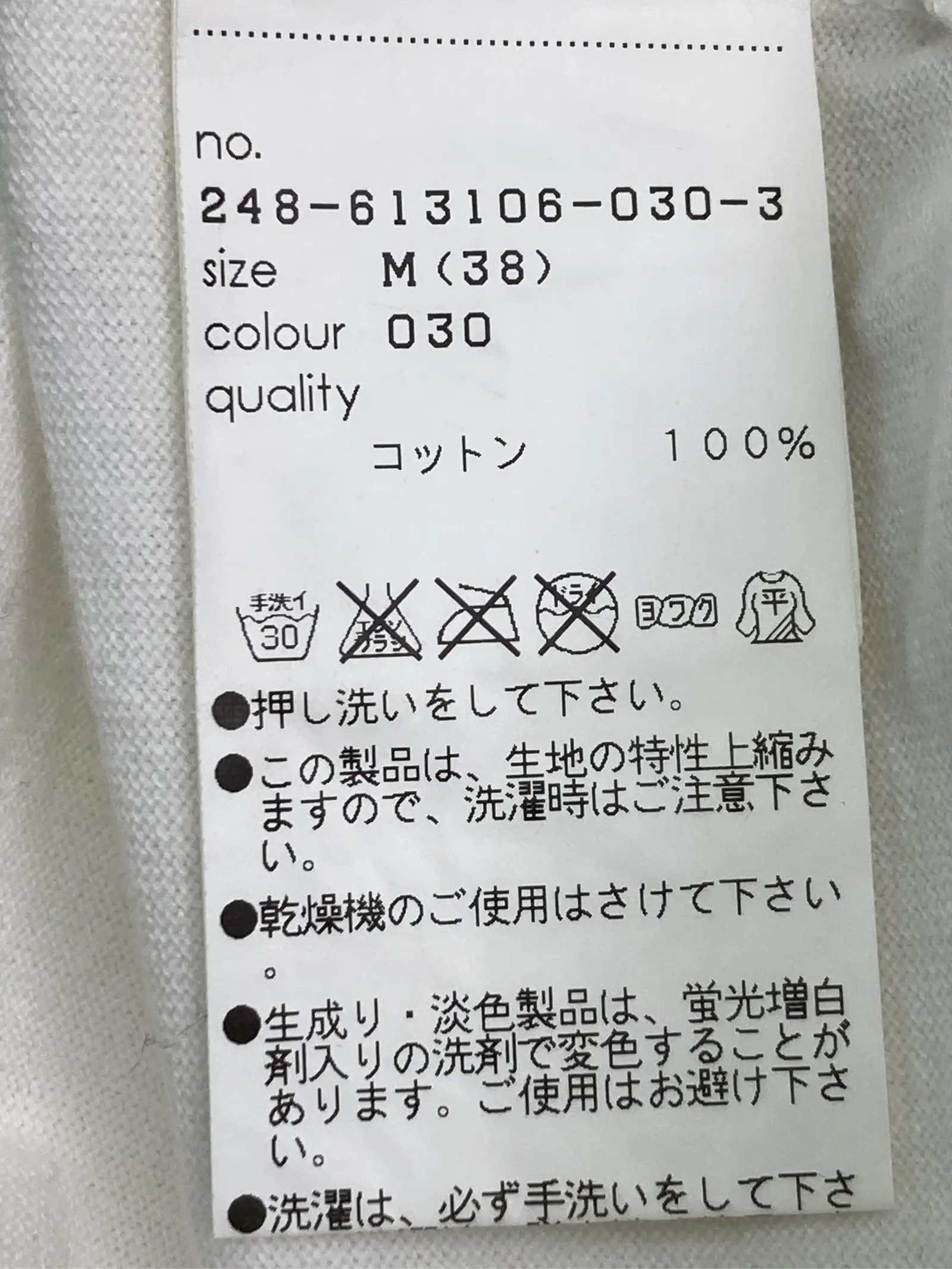 https://r2-worker.digdig.jp/product/705d1fa0-4797-4bce-9c47-ed0eee86941d/88c1c3cf-b105-49f9-8bce-5fe454383061