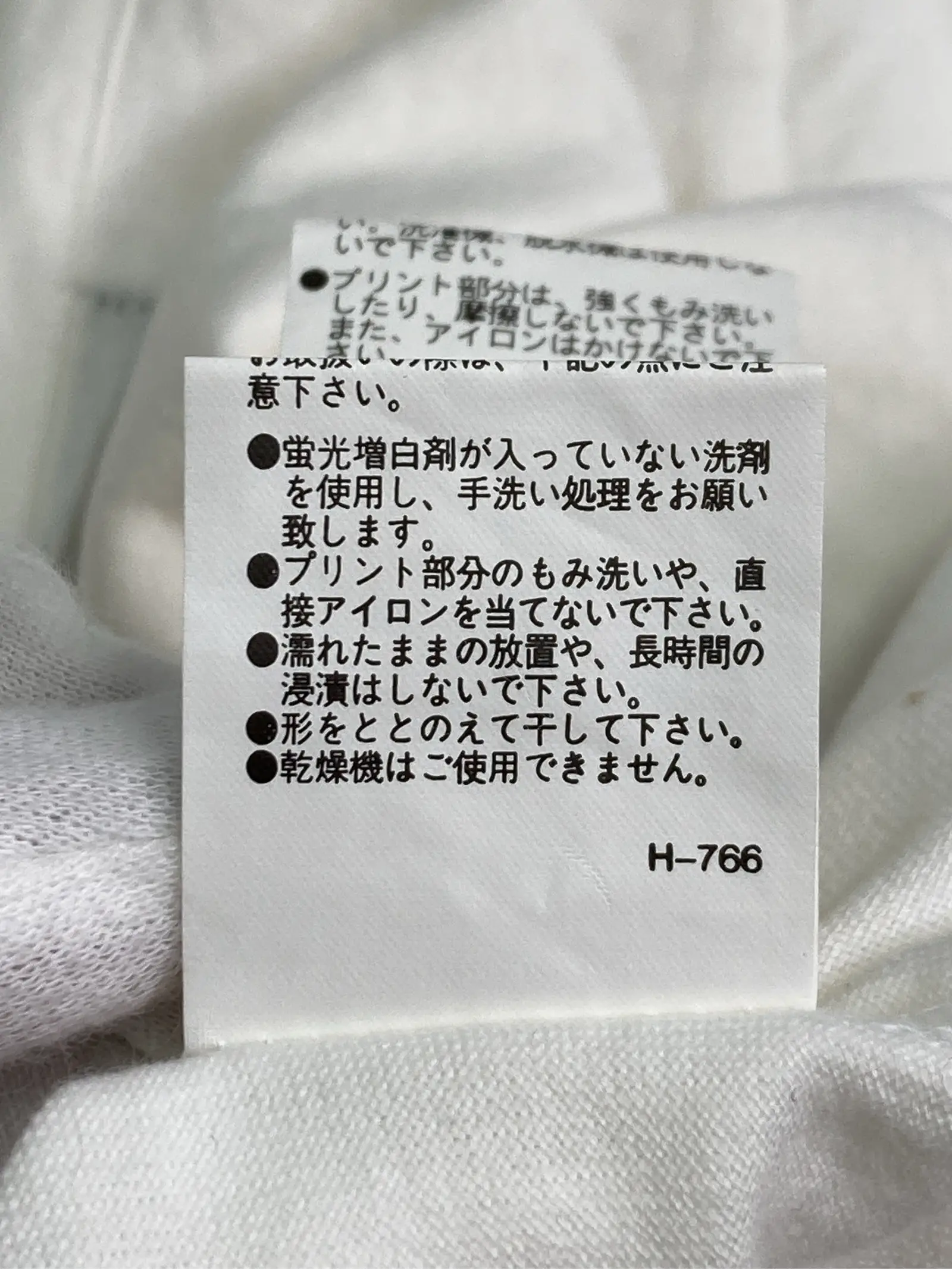 https://r2-worker.digdig.jp/product/705d1fa0-4797-4bce-9c47-ed0eee86941d/c5314a41-1ed0-4bf5-8865-13d76474bf2f