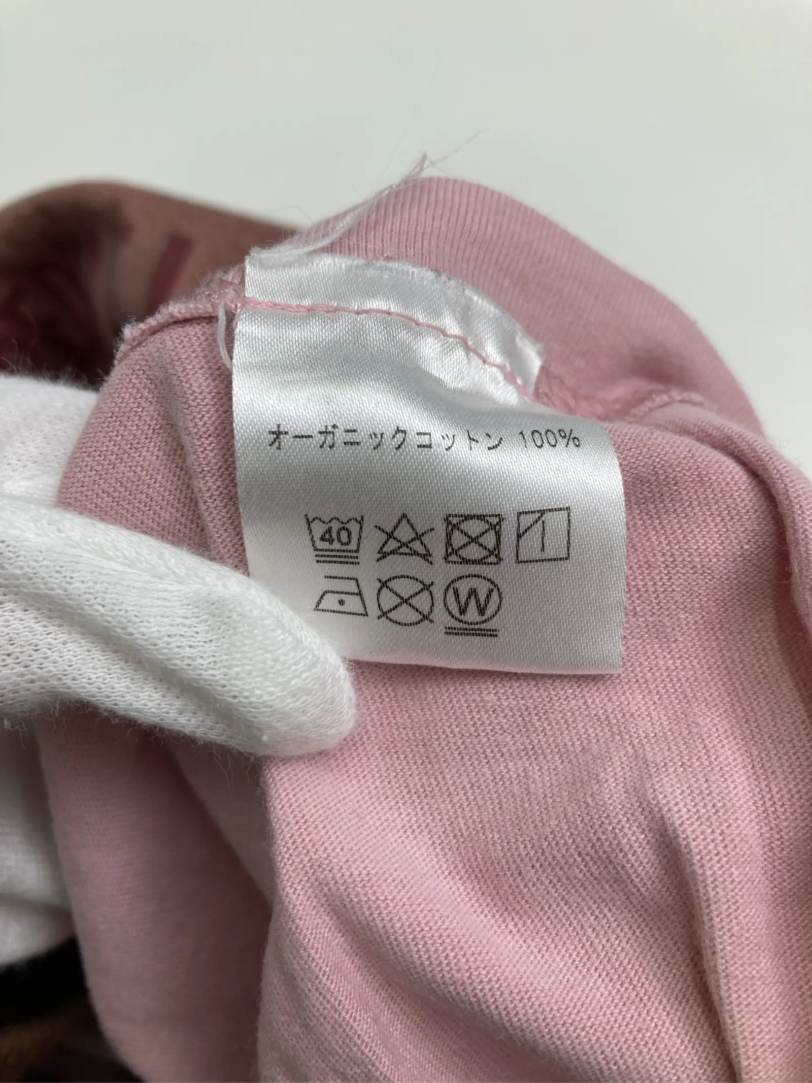 https://r2-worker.digdig.jp/product/705ebcf6-2275-42c0-b9f2-1333da623c9a/cd6fc894-9000-4599-86dd-b37e7064ef57